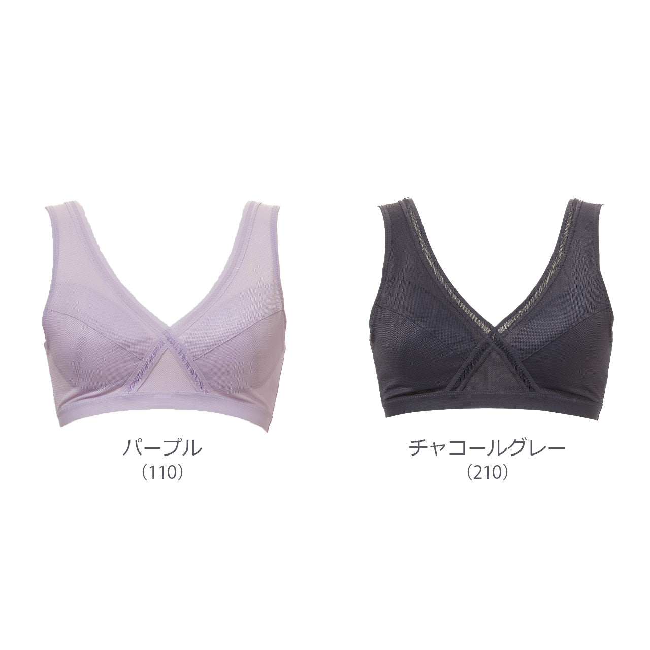 クロスサポート ハーフトップブラジャー コンフォートフィットブラ
