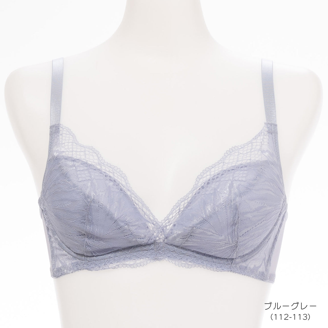 エアリーレーシーカシュクール ワイヤーブラジャー ここかる