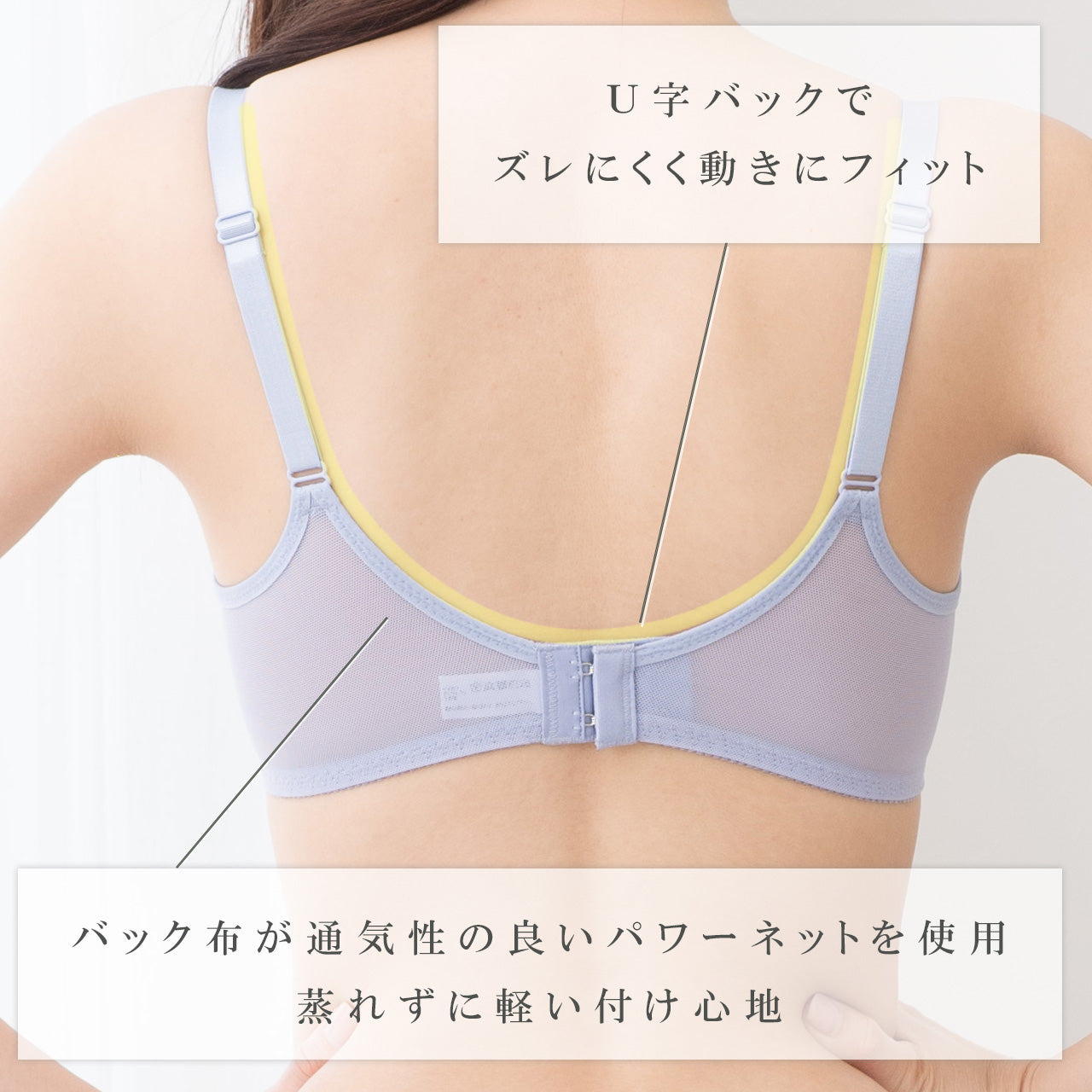 エアリーレーシーカシュクール ワイヤーブラジャー ここかる