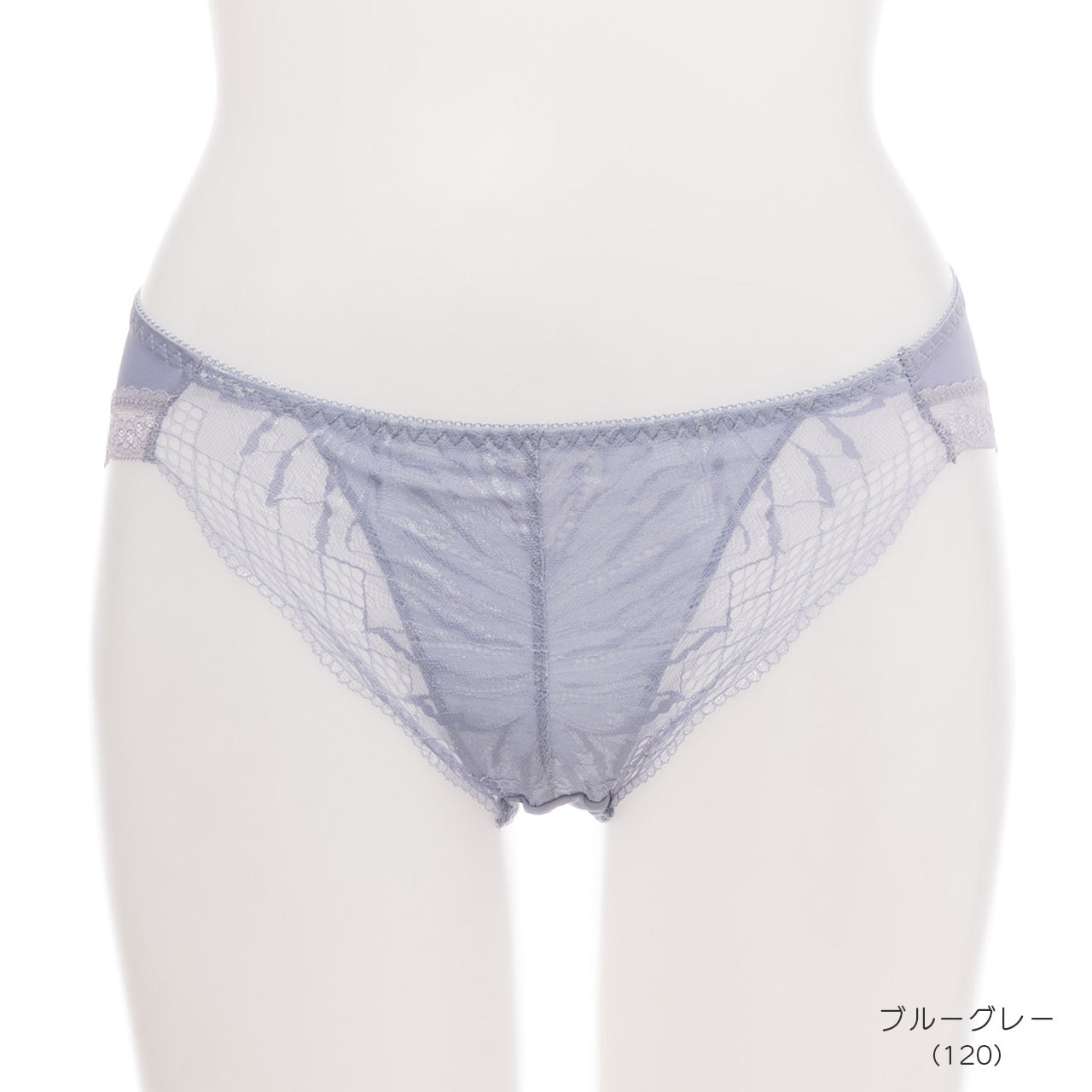 エアリーレーシーカシュクール ペアショーツ ここかる