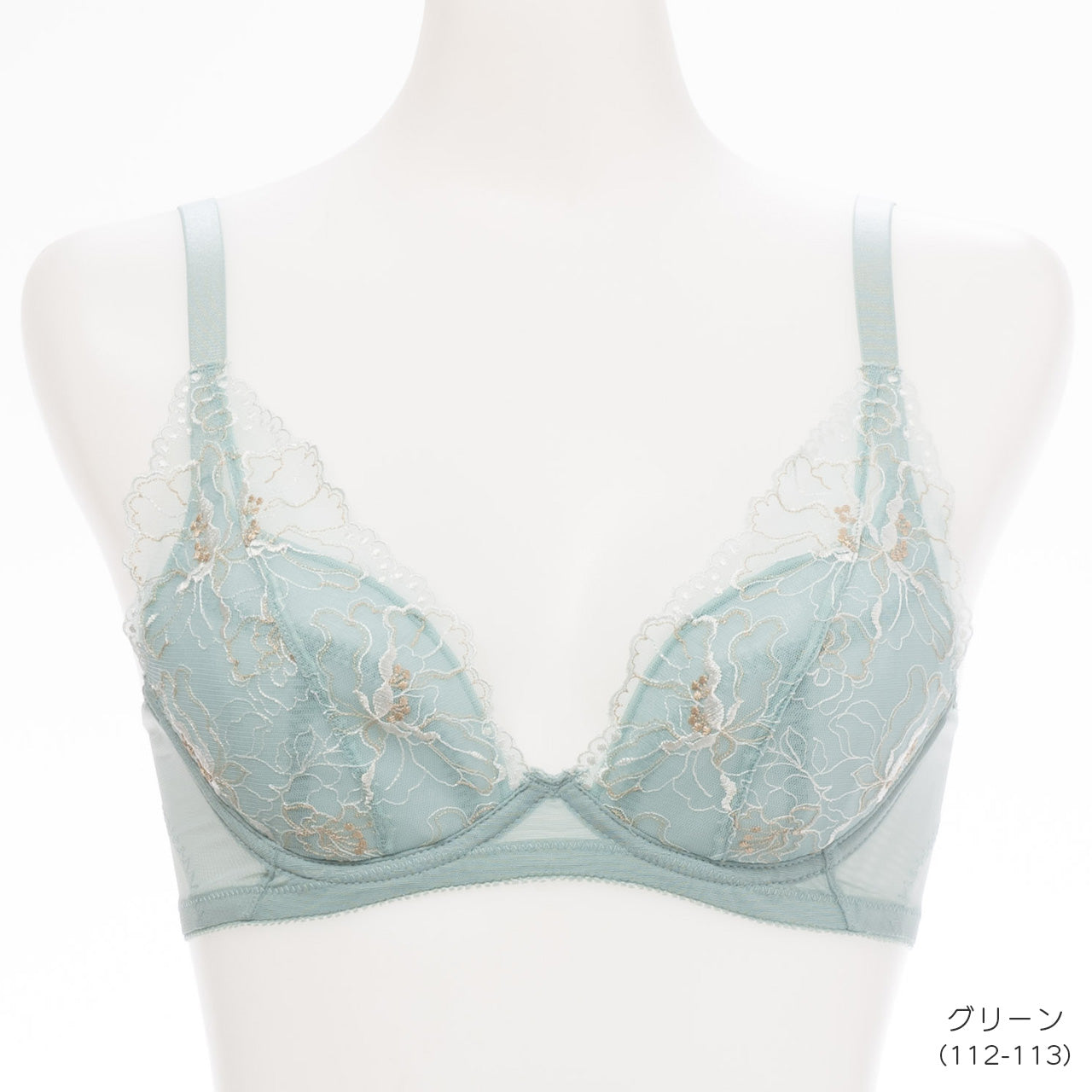 エアリーレーシーフルカップ ワイヤーブラジャー ここかる