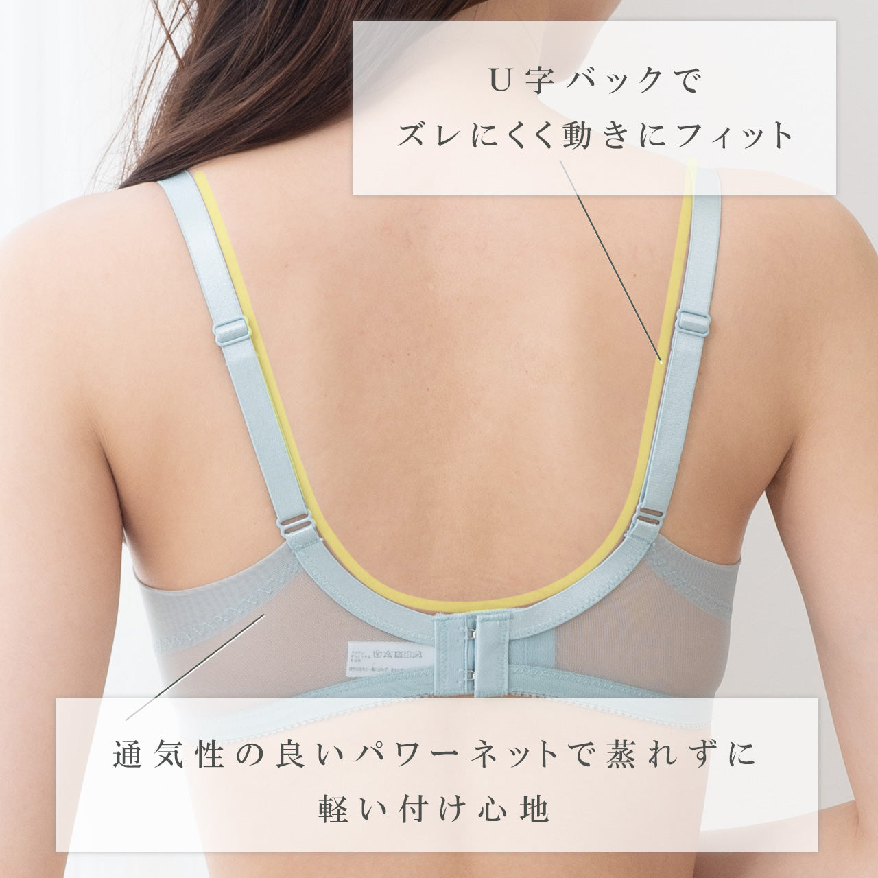 エアリーレーシーフルカップ ワイヤーブラジャー ここかる