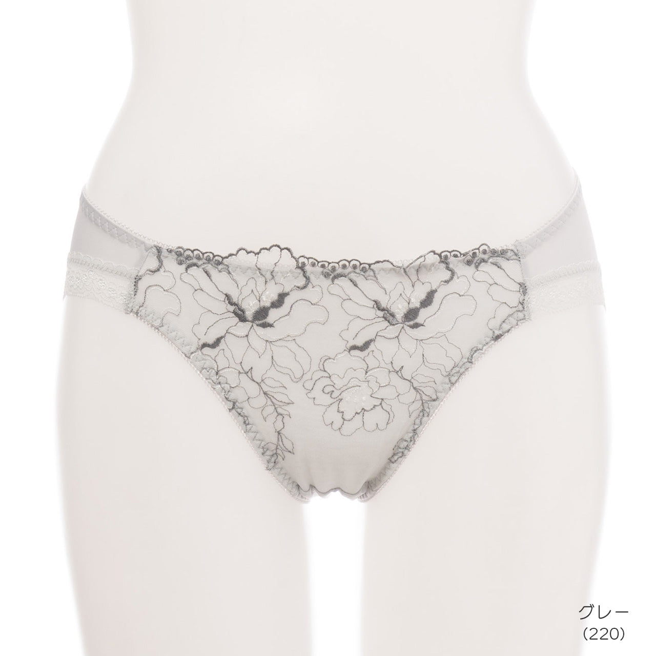 エアリーレーシーフルカップ ペアショーツ ここかる