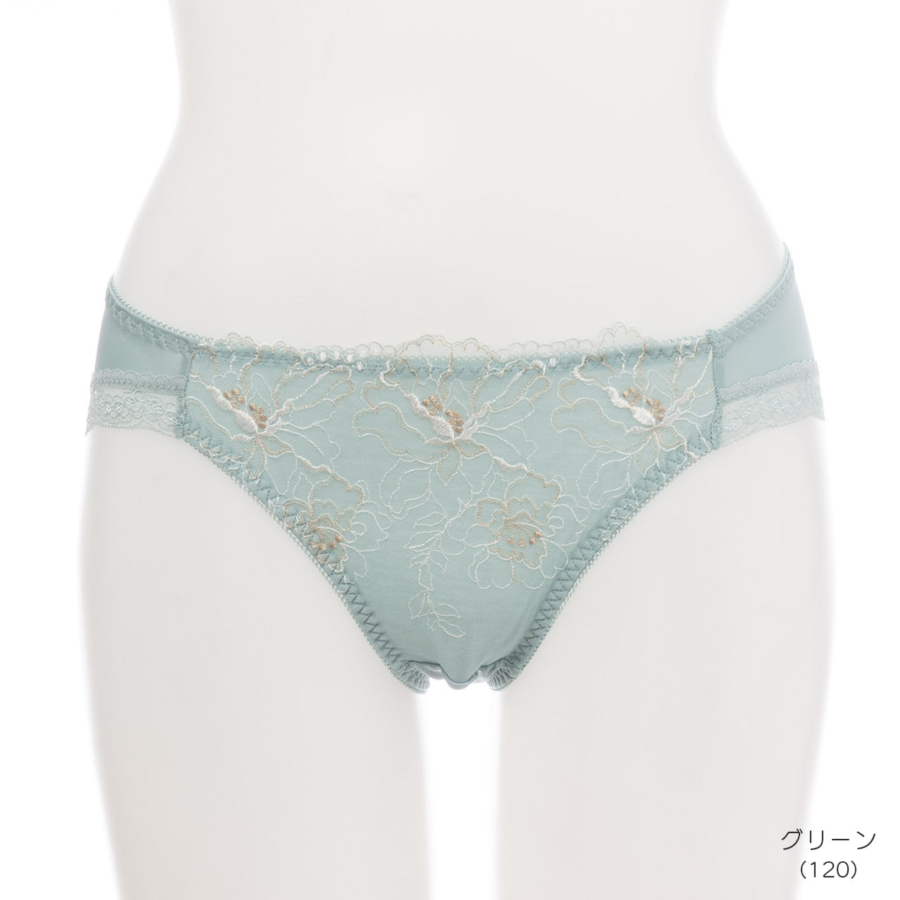 エアリーレーシーフルカップ ペアショーツ ここかる