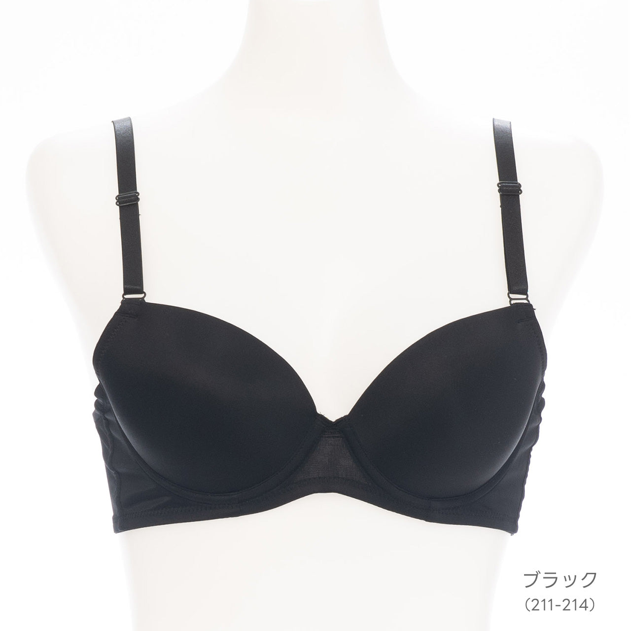 とってもシンプルなブラ ワイヤーブラジャー Tシャツブラ