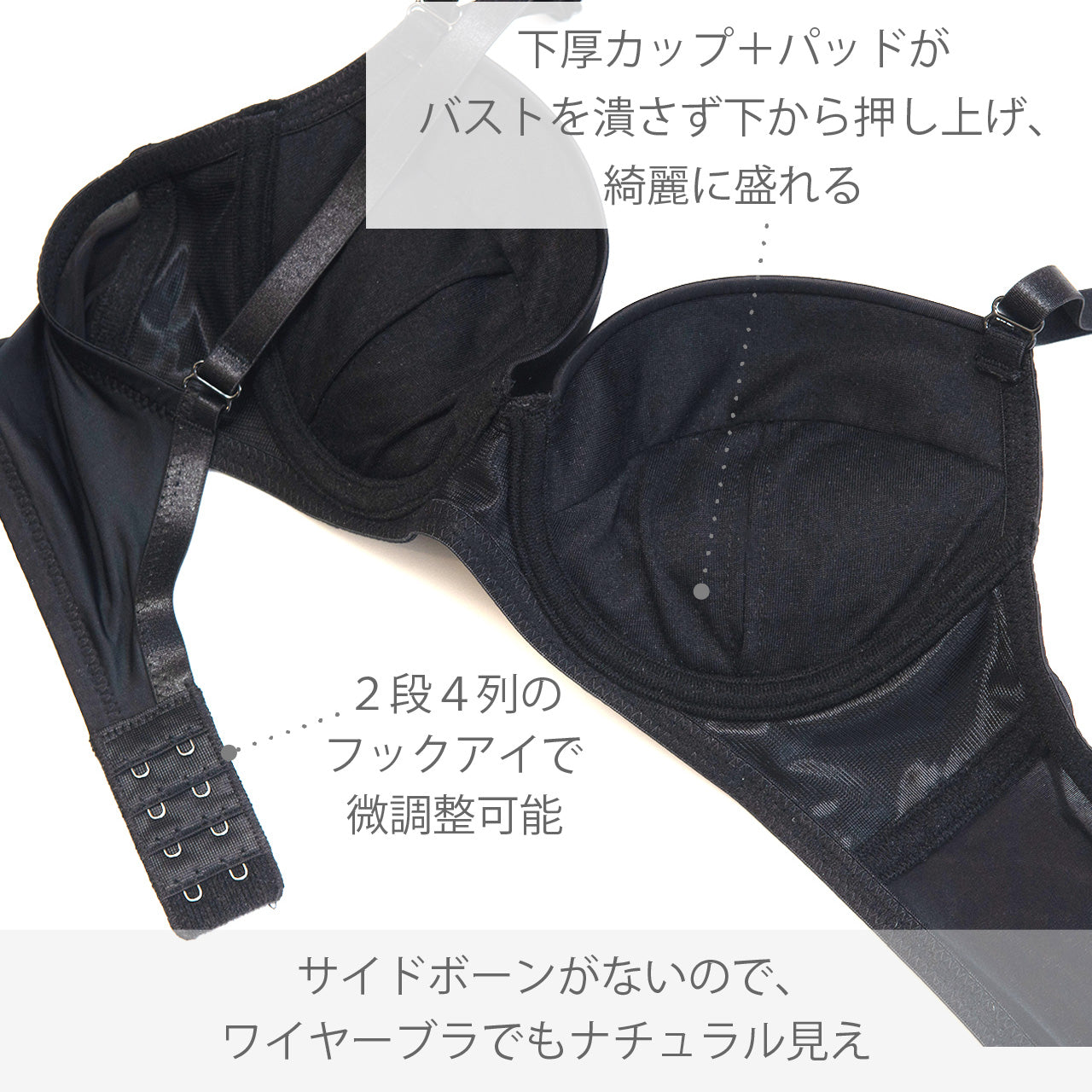 とってもシンプルなブラ ワイヤーブラジャー Tシャツブラ