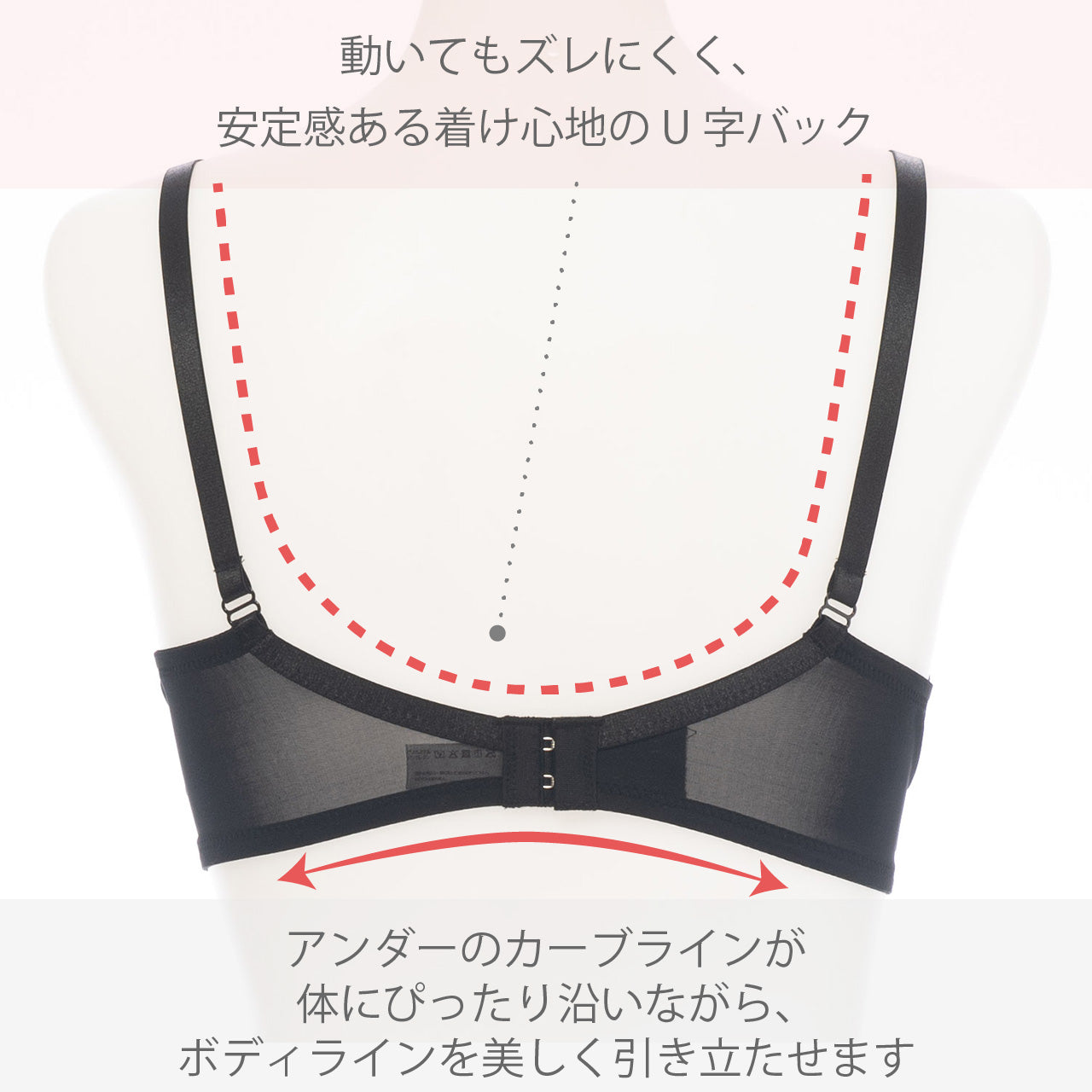 とってもシンプルなブラ ワイヤーブラジャー Tシャツブラ