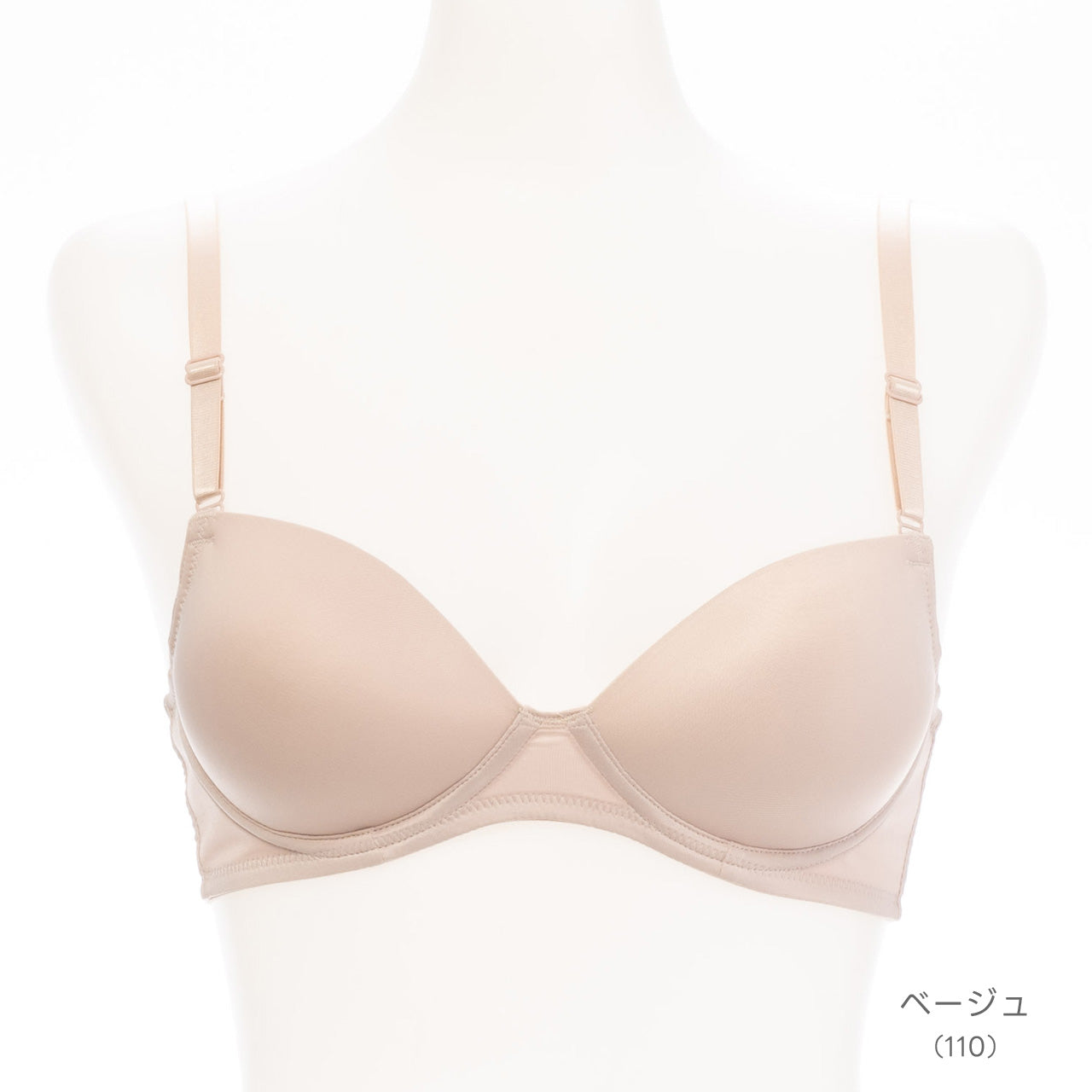 とってもシンプルなブラ ノンワイヤーブラジャー Tシャツブラ