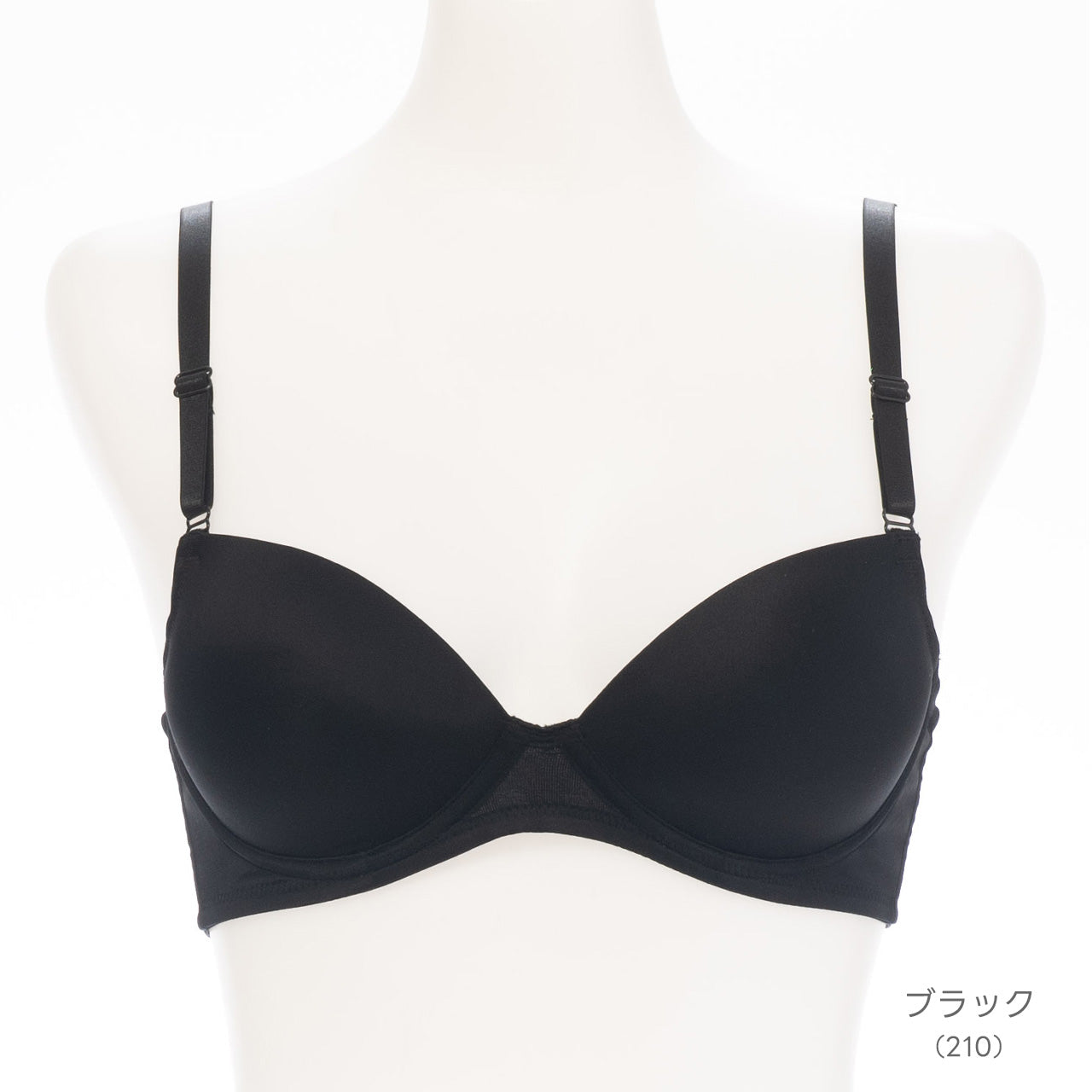 とってもシンプルなブラ ノンワイヤーブラジャー Tシャツブラ