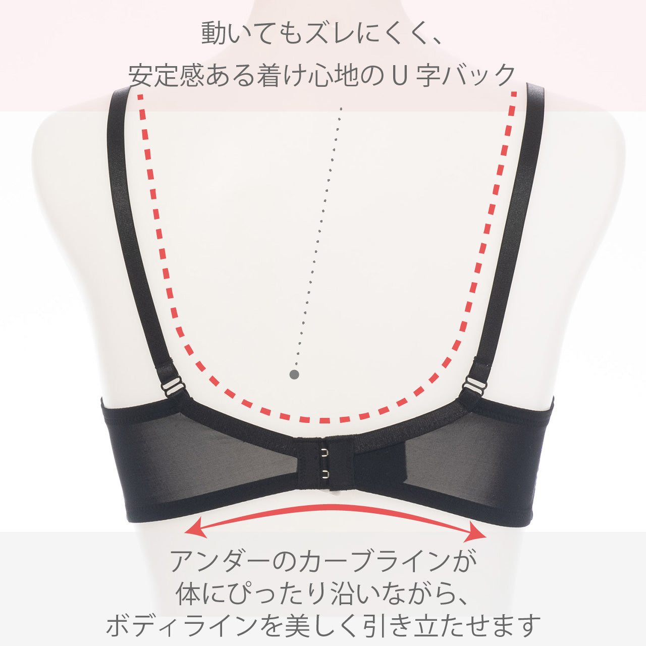 とってもシンプルなブラ ノンワイヤーブラジャー Tシャツブラ