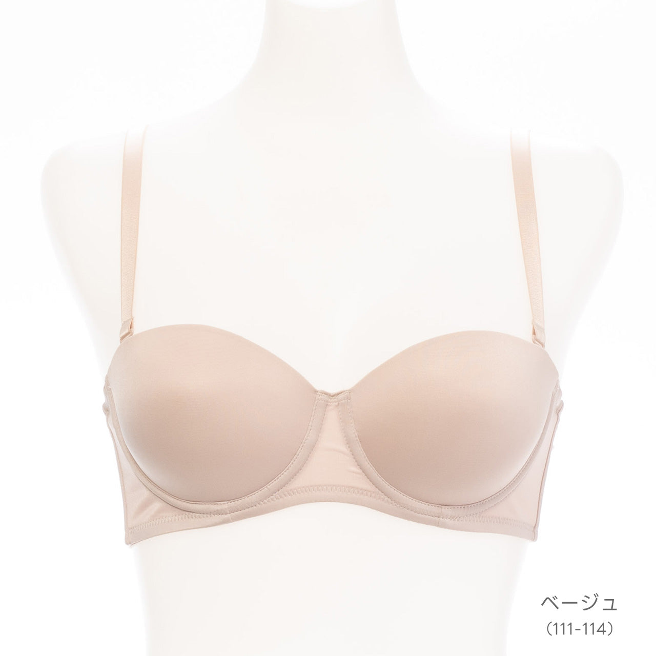 とってもシンプルなブラ ハーフカップ ワイヤーブラジャー Tシャツブラ