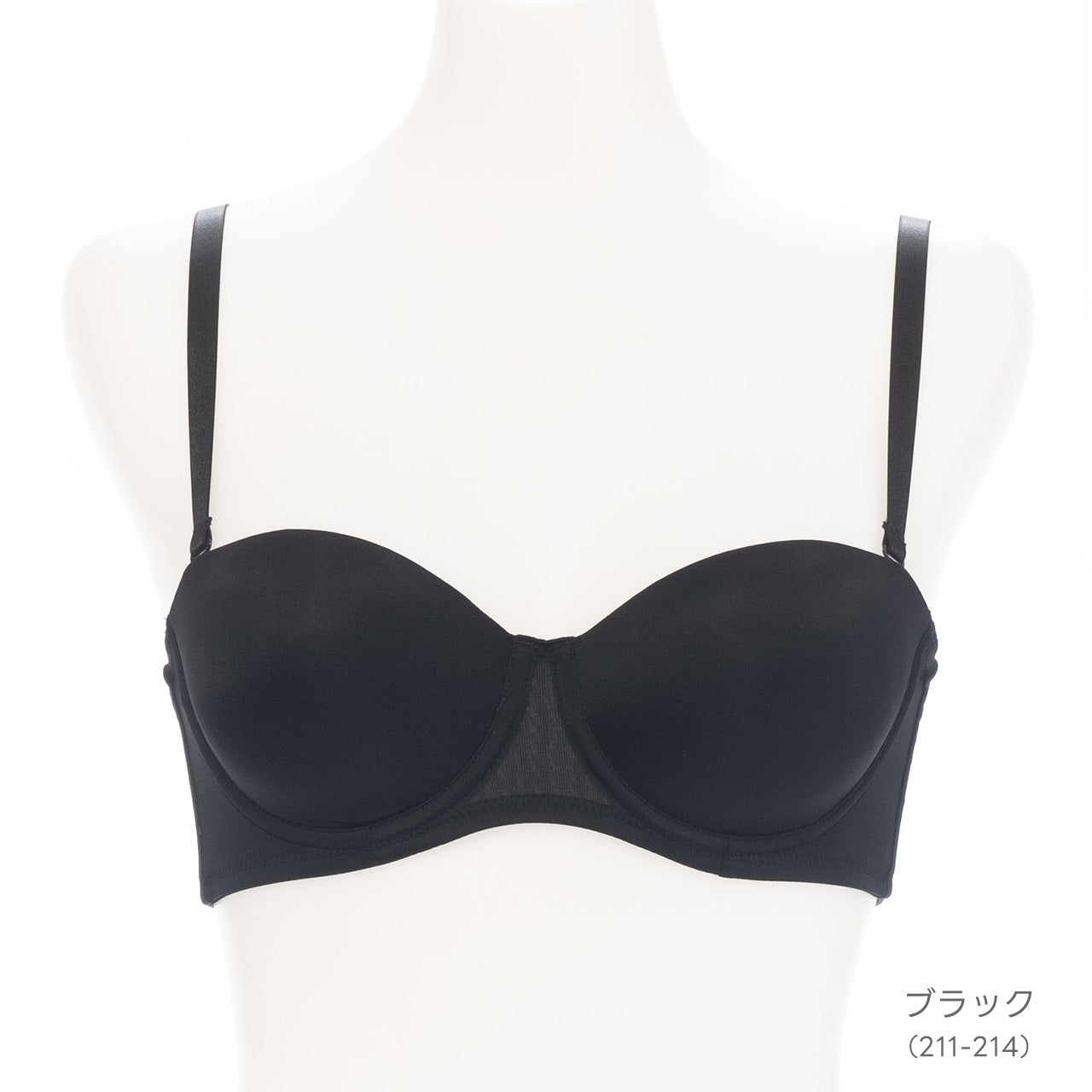 とってもシンプルなブラ ハーフカップ ワイヤーブラジャー Tシャツブラ