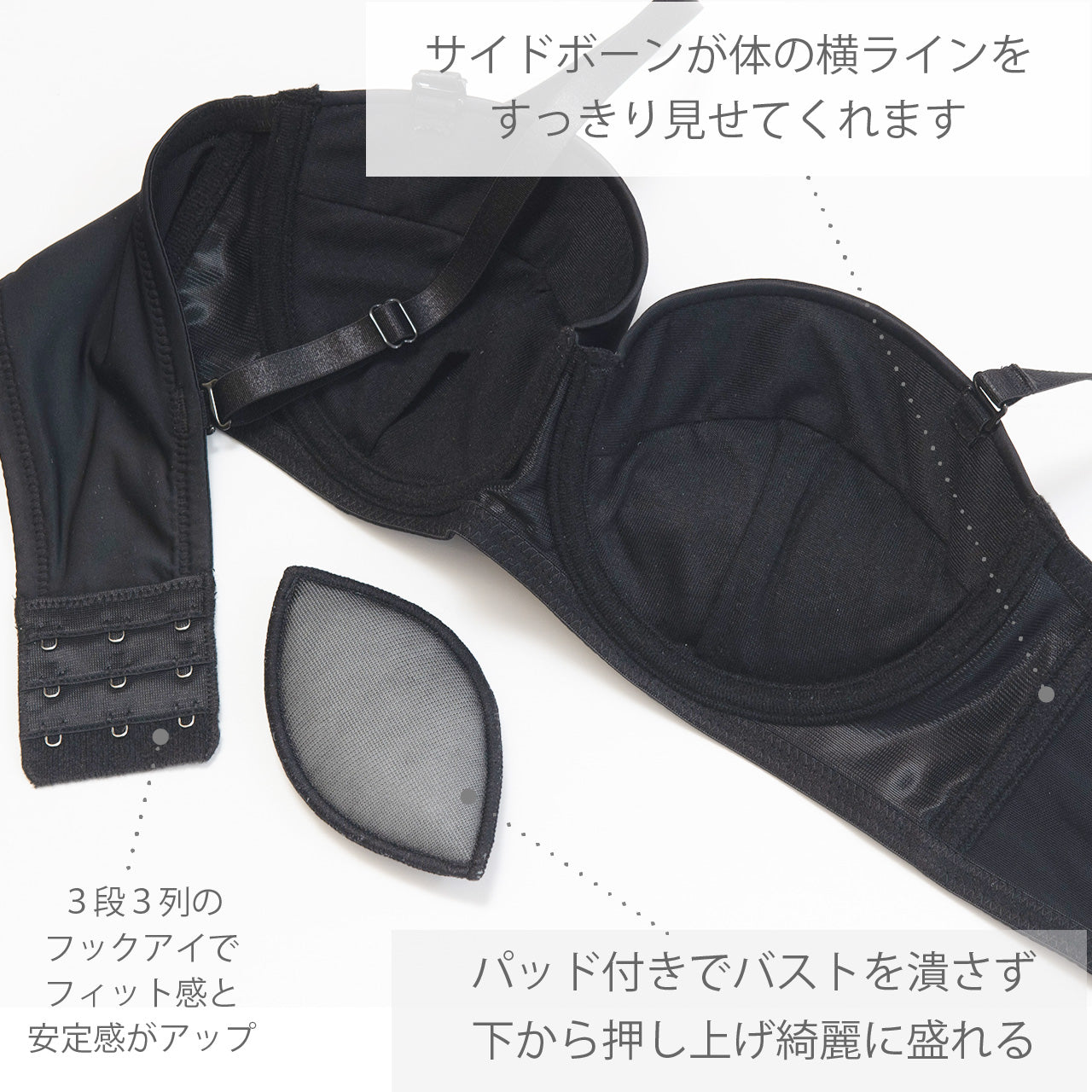 とってもシンプルなブラ ハーフカップ ワイヤーブラジャー Tシャツブラ