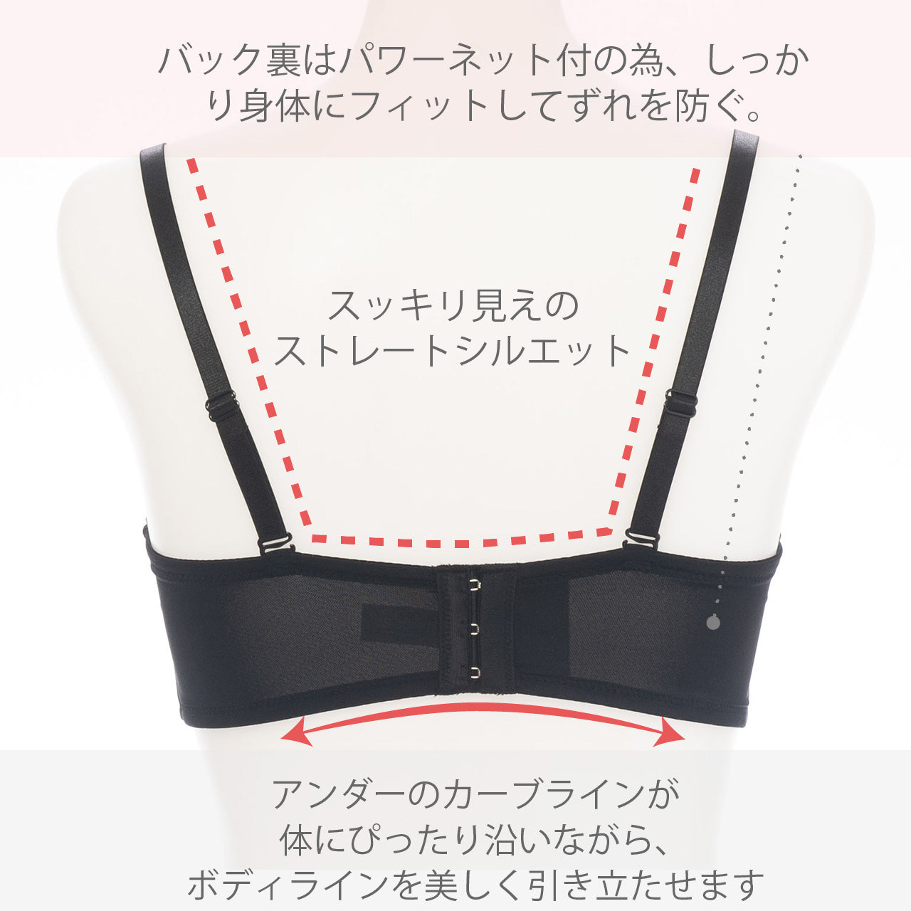 とってもシンプルなブラ ハーフカップ ワイヤーブラジャー Tシャツブラ