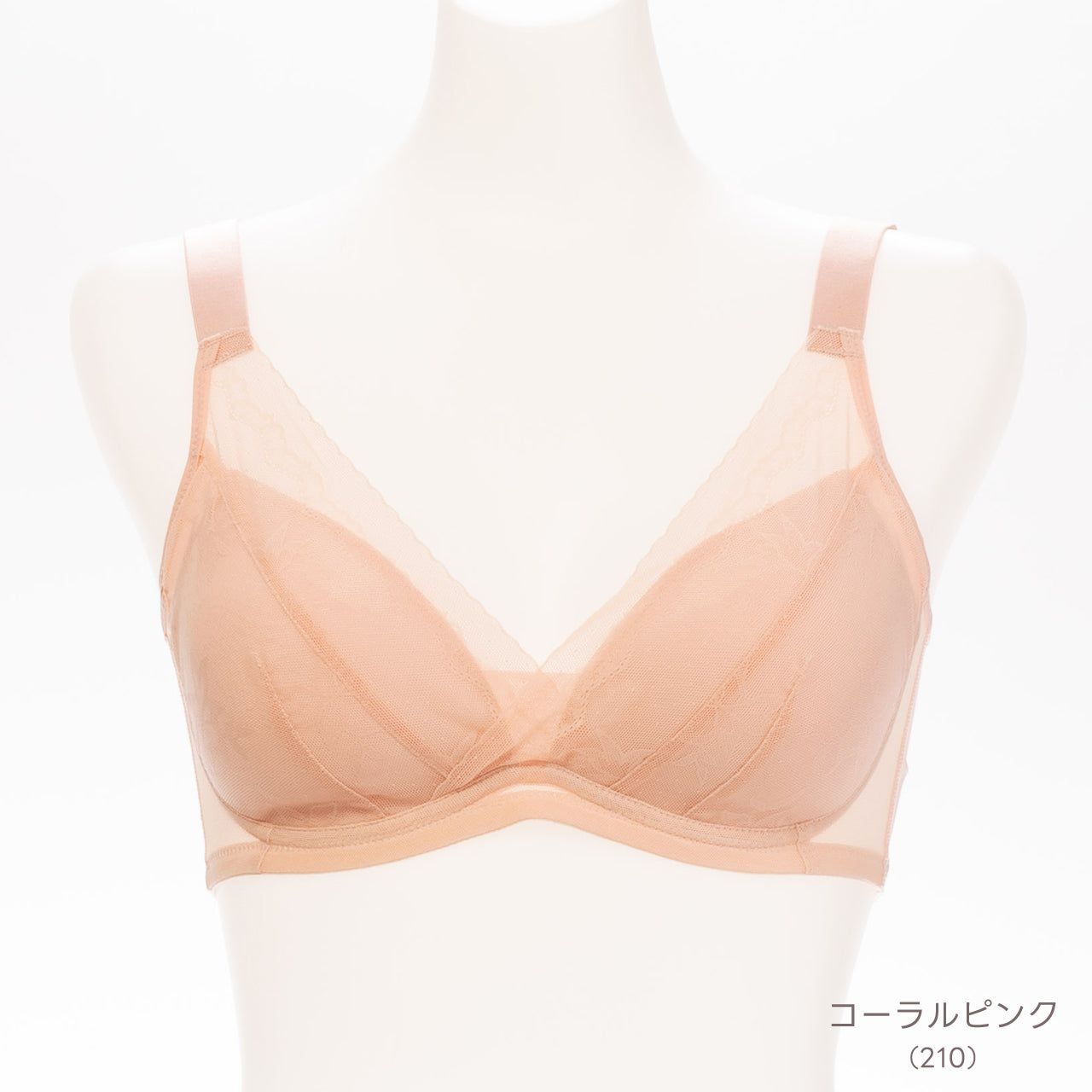 キープフィット ハーフトップブラジャー オテカルブラ