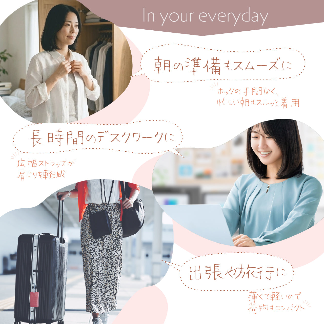 キープフィット ハーフトップブラジャー オテカルブラ