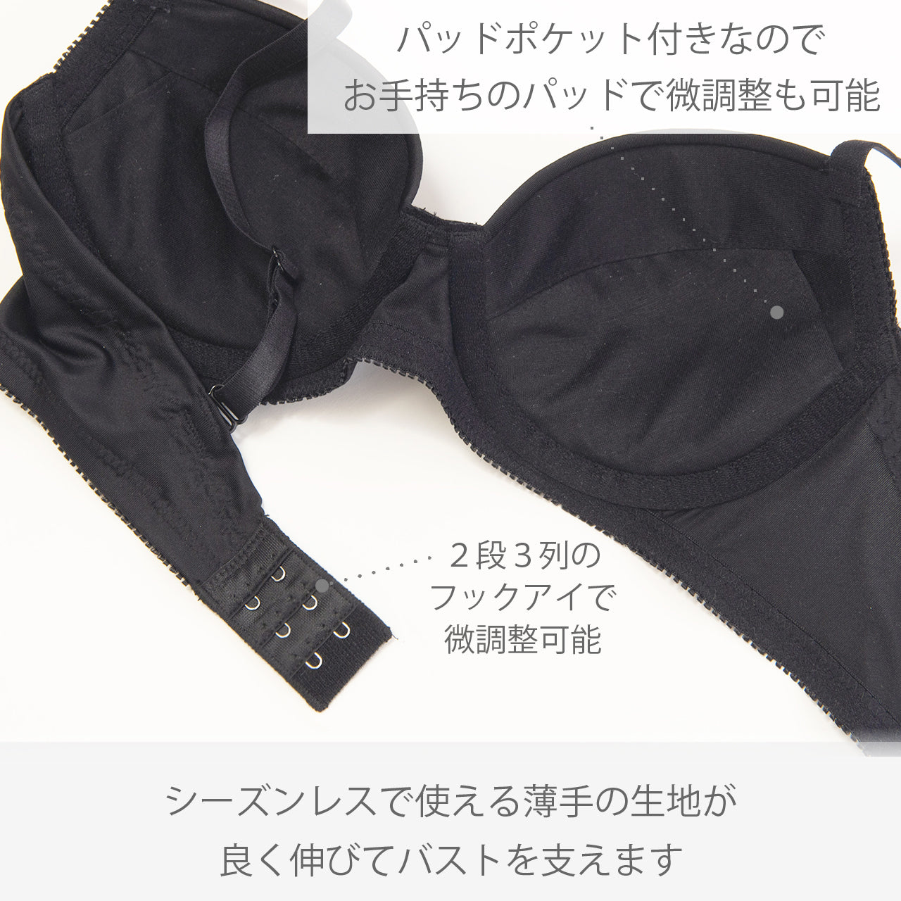 とってもシンプルなブラLight ワイヤーブラジャー Tシャツブラ