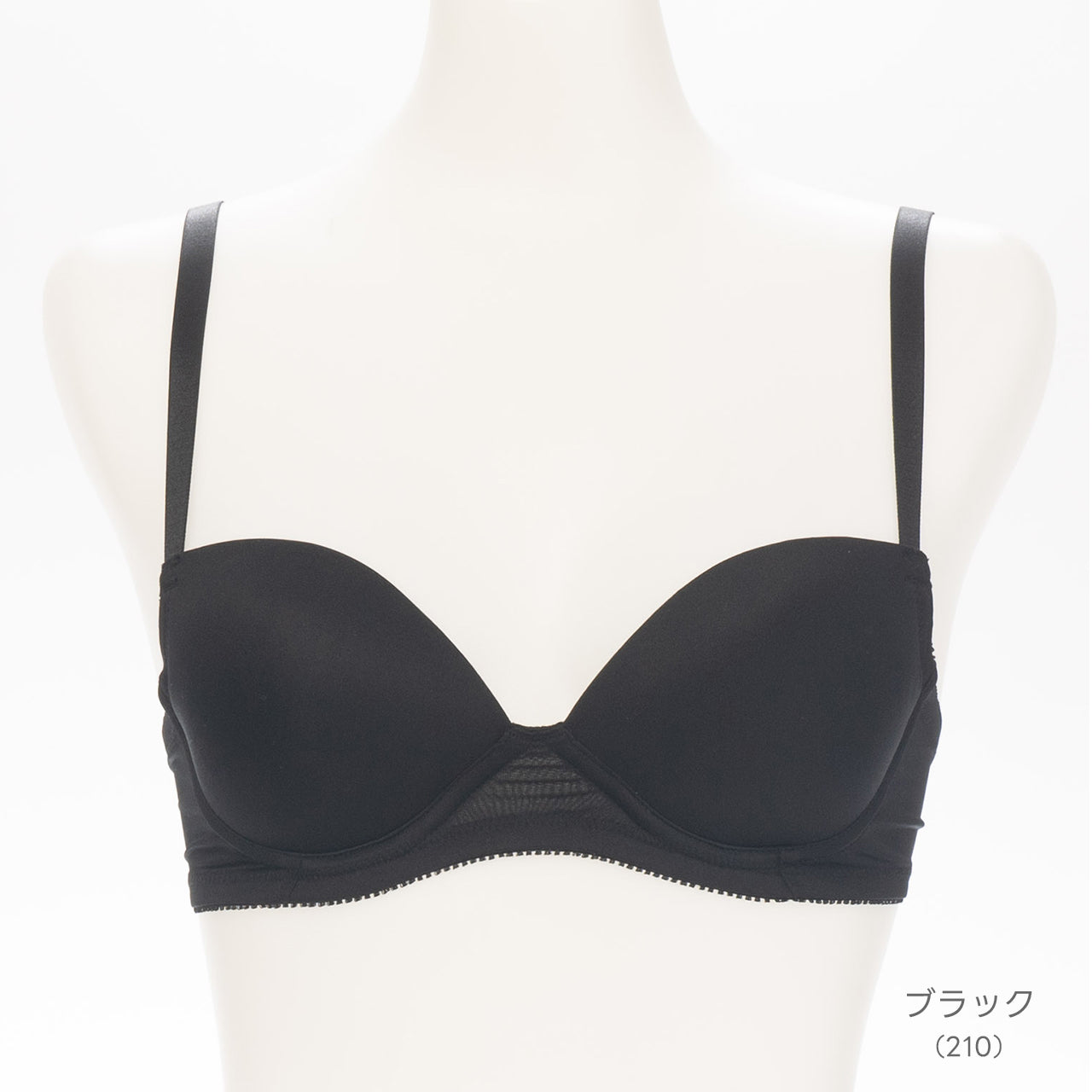 とってもシンプルなブラLight ノンワイヤーブラジャー Tシャツブラ