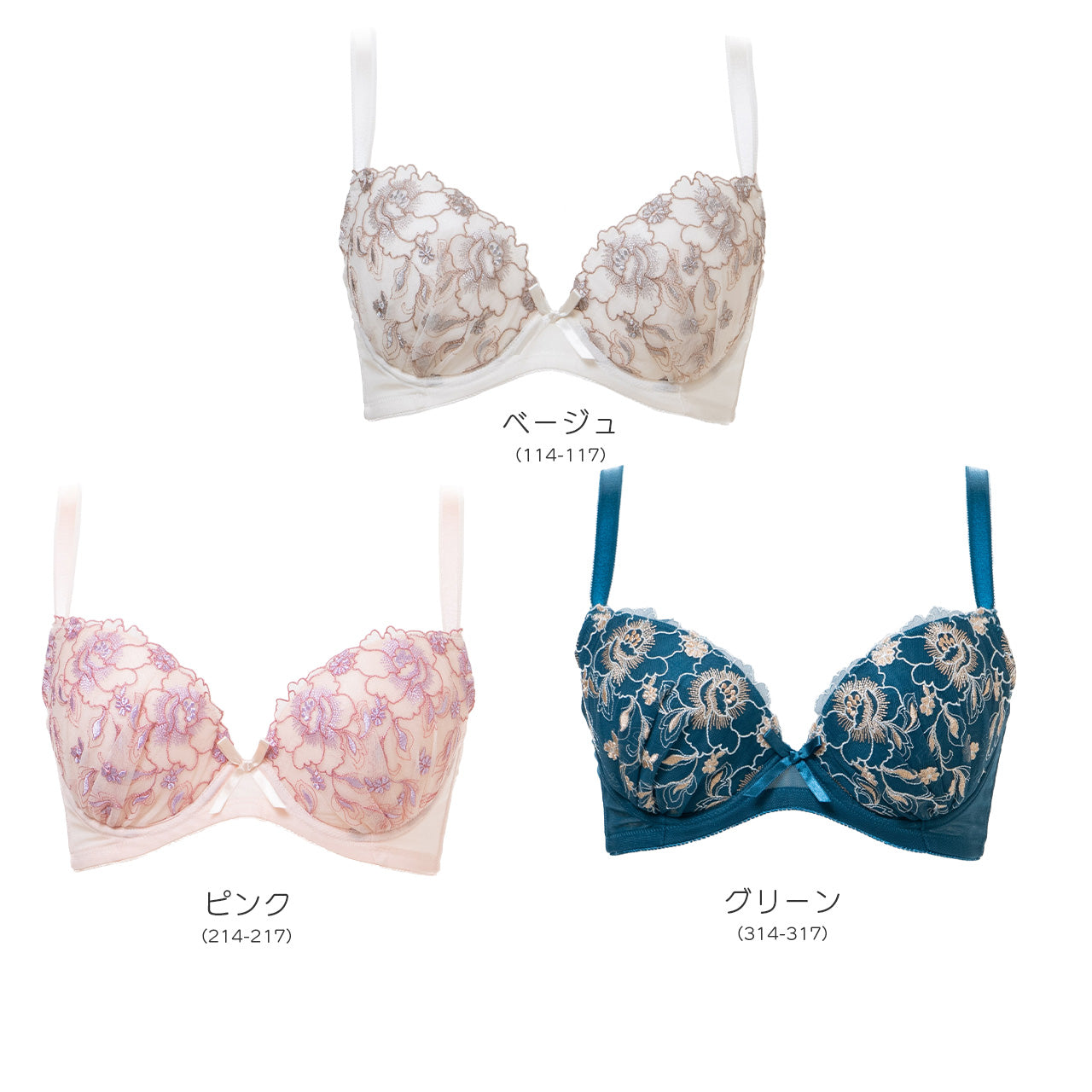 バスト横流れ防止グラマー ワイヤーブラジャー