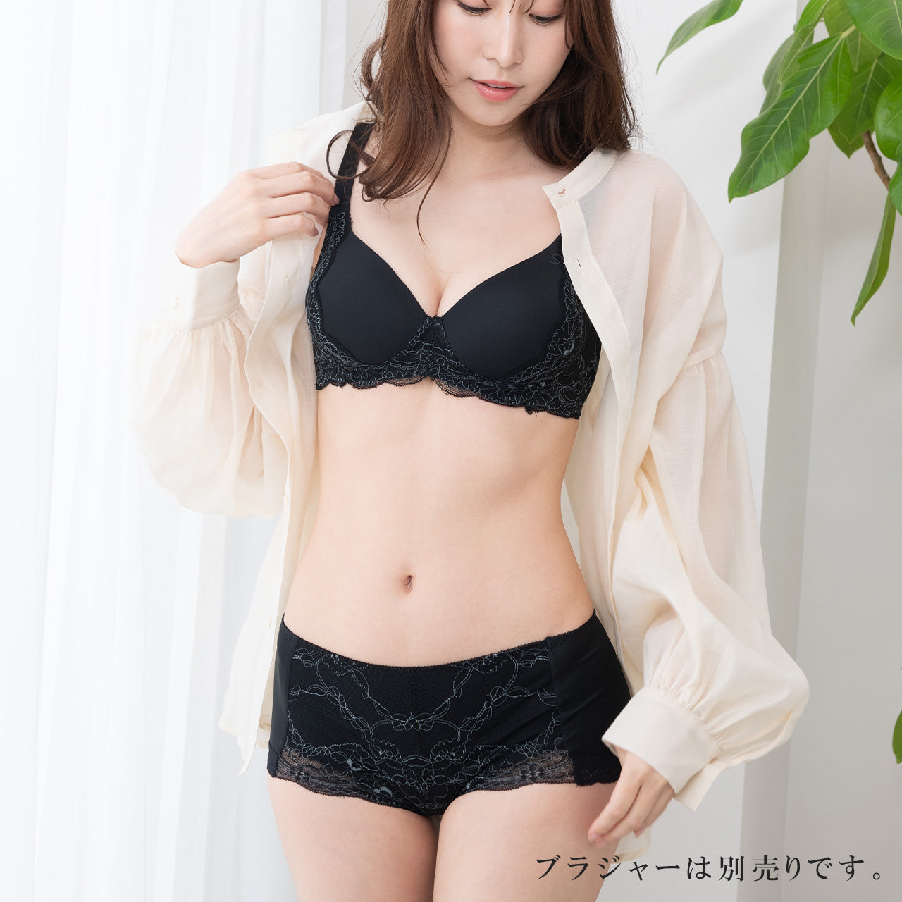 ここちよい付け心地 肌になじむストレッチブラ ペアショーツ ビューティアシスト