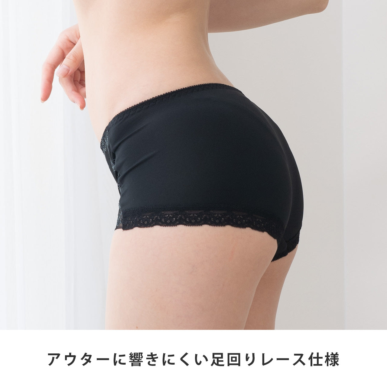 ここちよい付け心地 肌になじむストレッチブラ ペアショーツ ビューティアシスト