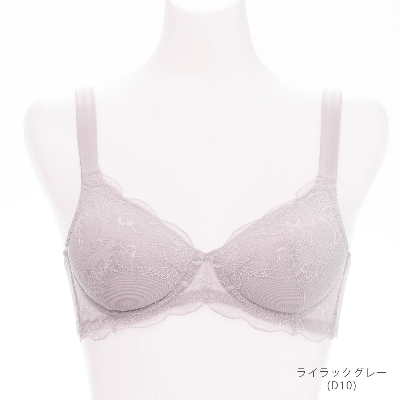 ここちよい付け心地 肌になじむストレッチブラ ビューティアシスト