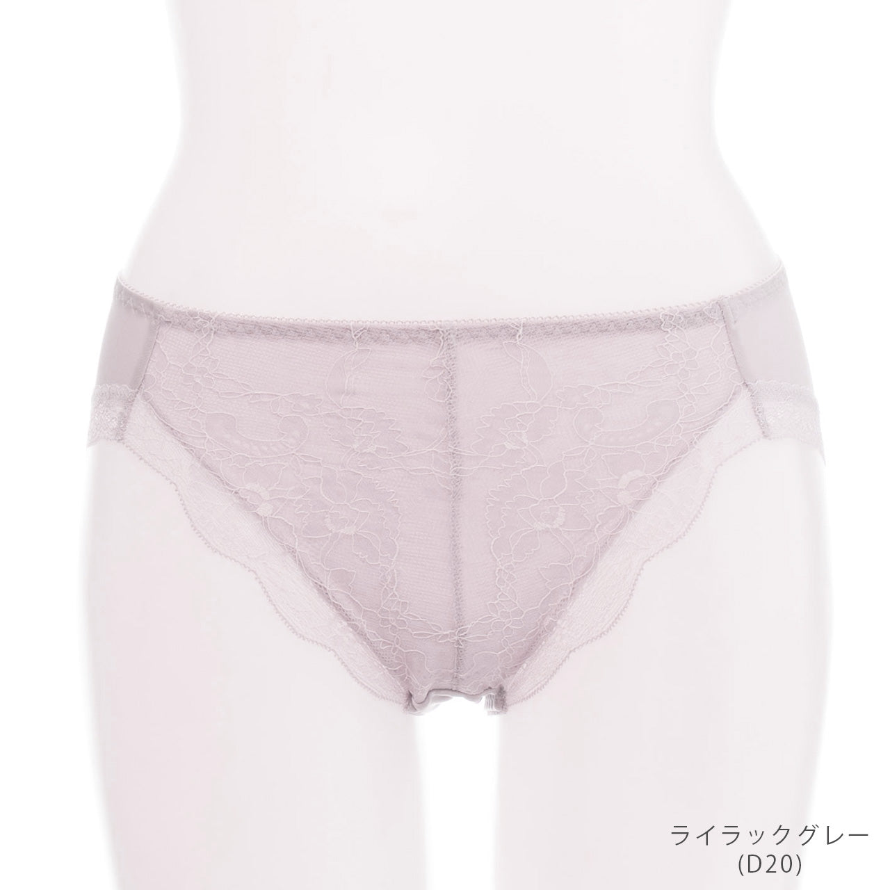 ここちよい付け心地 肌になじむストレッチブラ レース ペアショーツ ビューティアシスト
