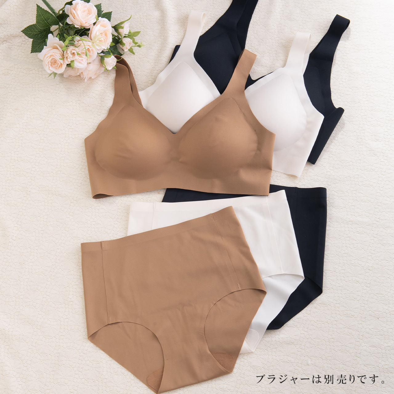 まるでノーパン感覚 シームレスショーツ エアドリームプラス