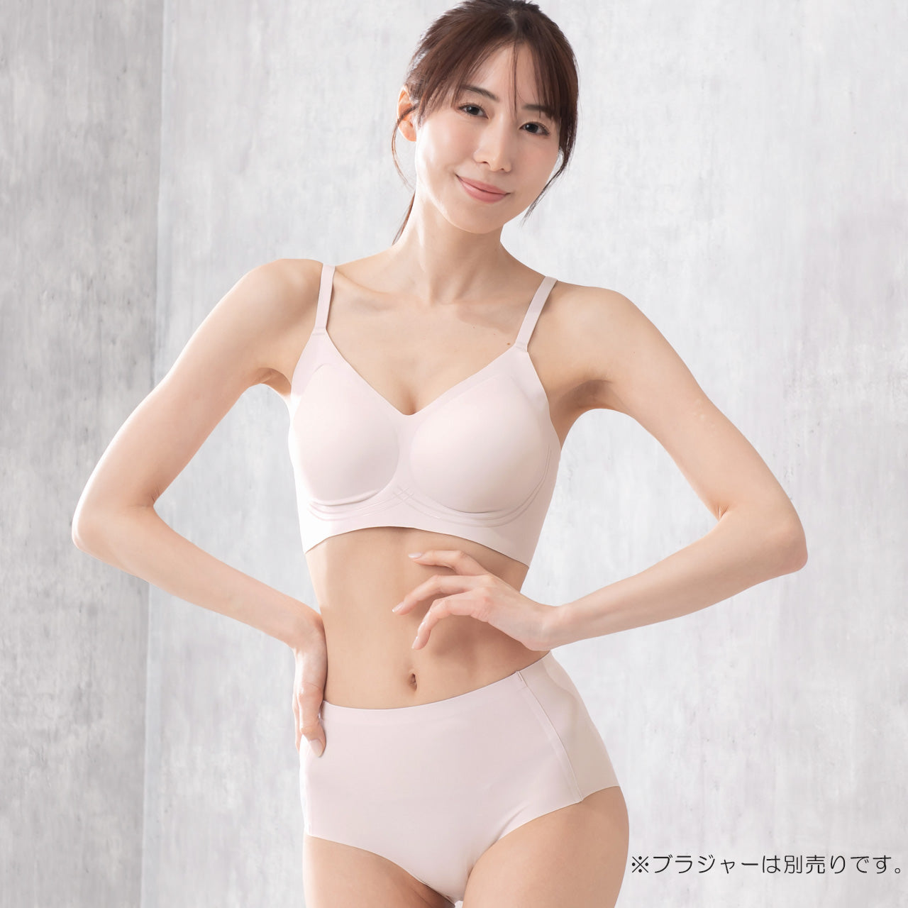 まるでノーパン感覚 シームレスショーツ エアドリームプラス