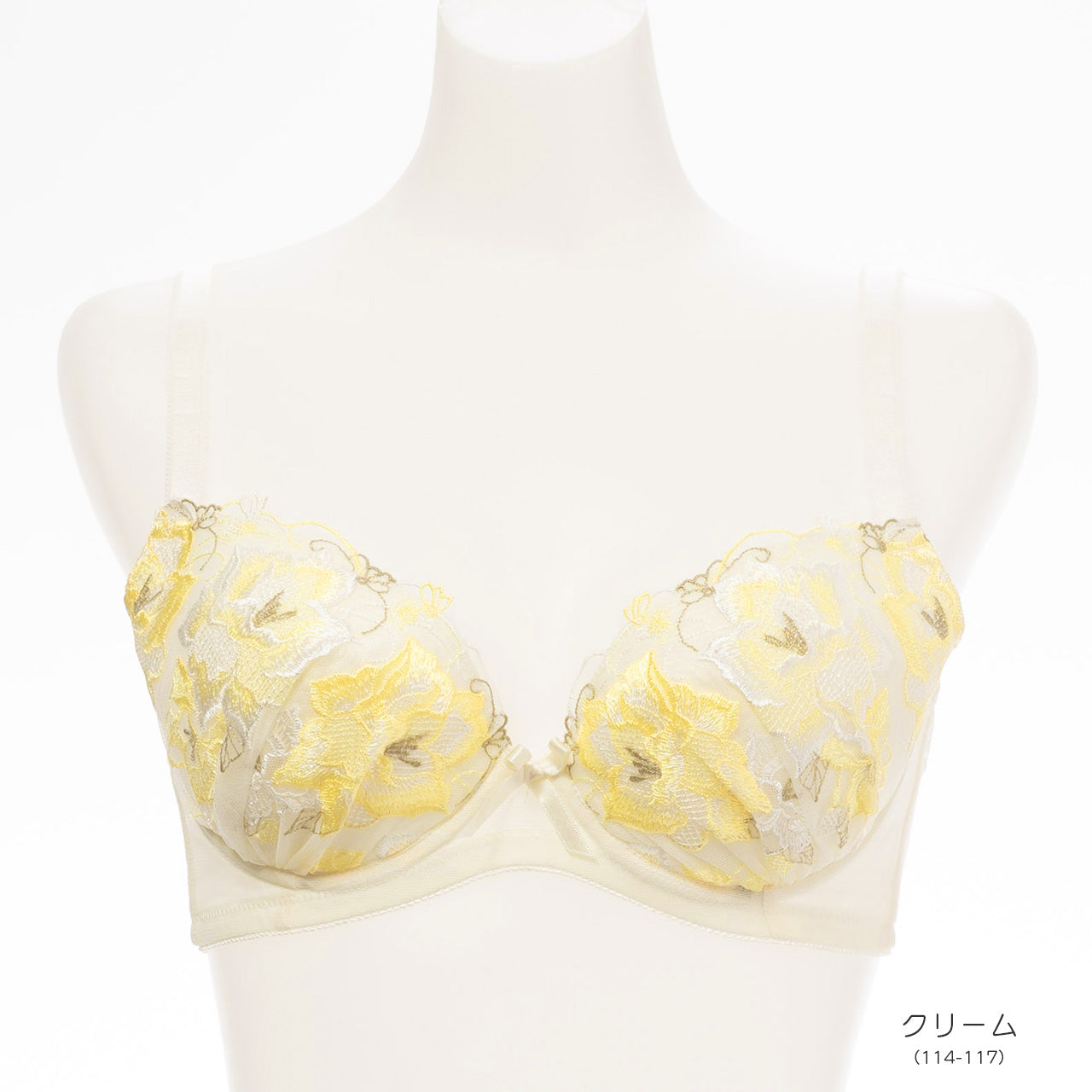 バスト横流れ防止グラマー ワイヤーブラジャー