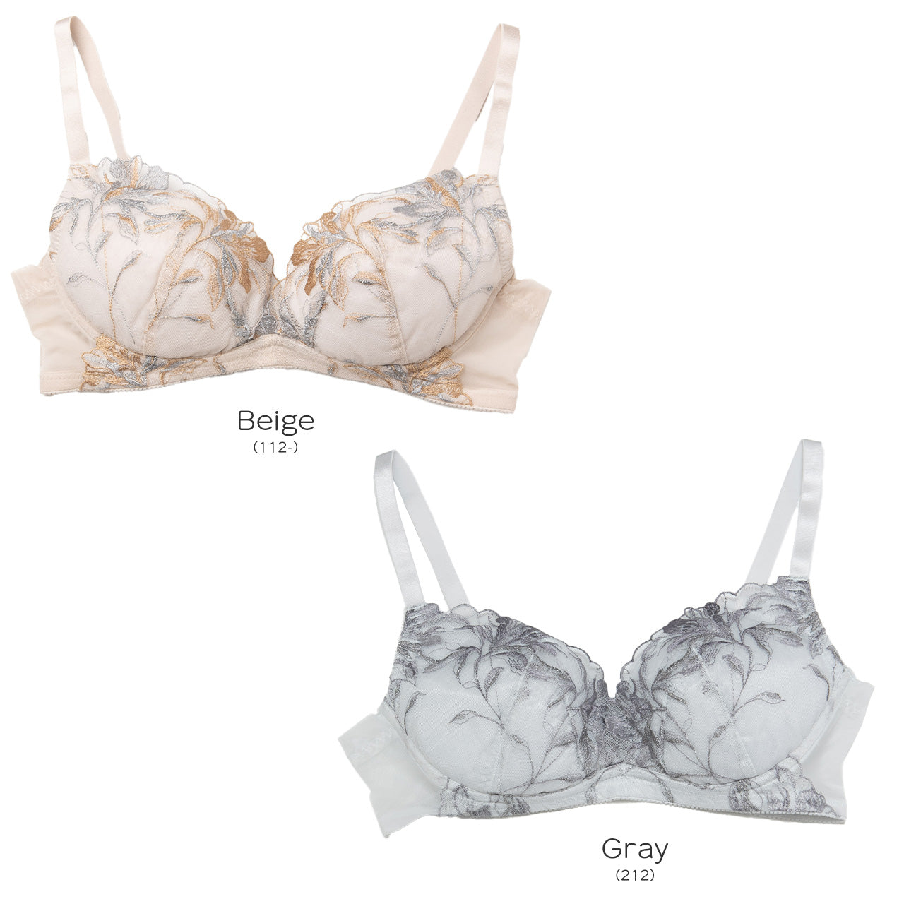 カシュクール レーシーノンワイヤーブラ