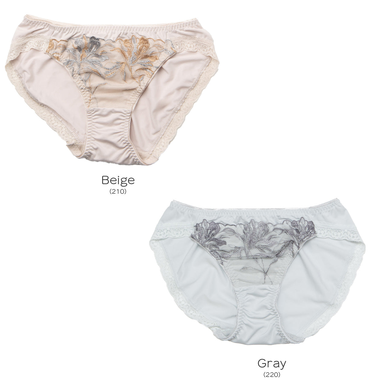 カシュクール レーシーノンワイヤーペアショーツ