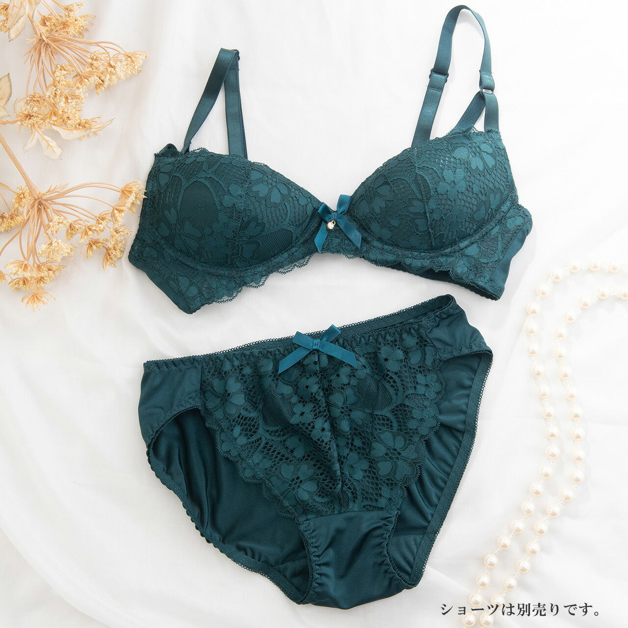 Alper オパール Alperios オパリオス 華やかシックなレース ノンワイヤーブラジャー