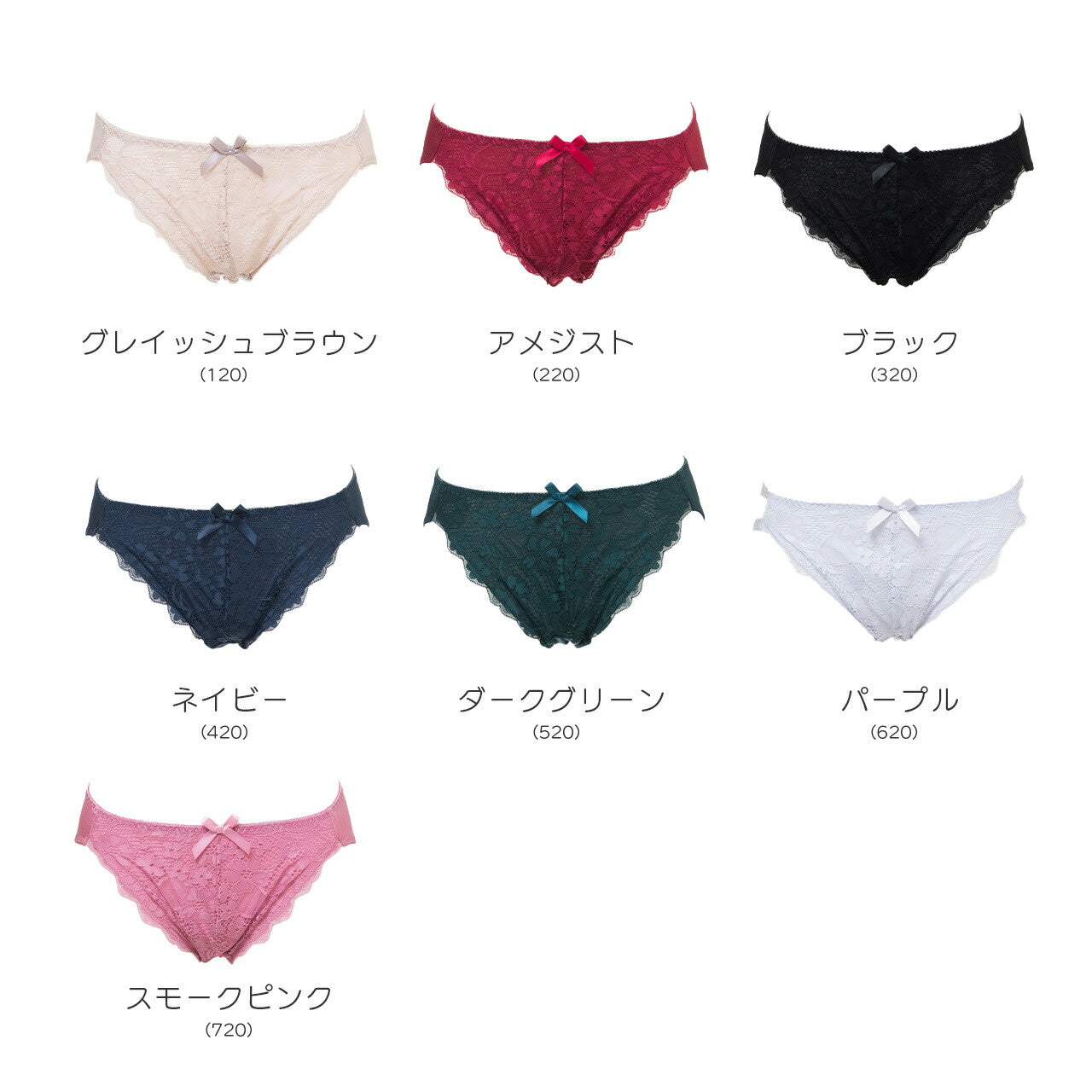 Alper オパール Alperios オパリオス 華やかシックなレース ノーマルショーツ