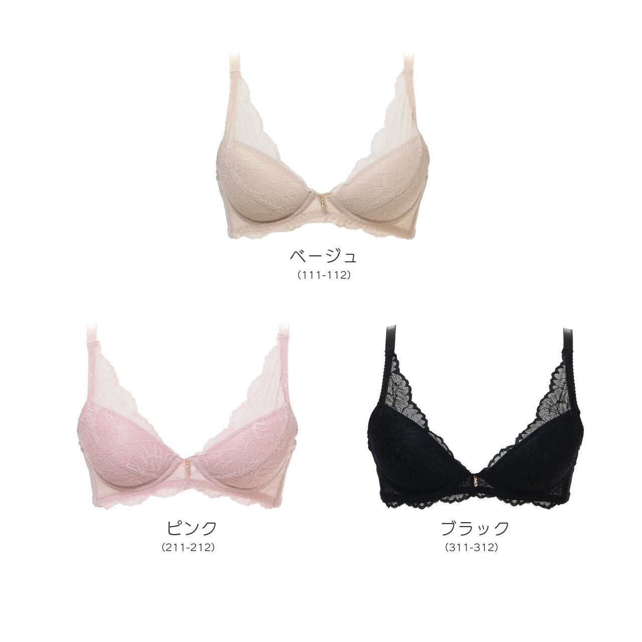 Alper オパール Alperios オパリオス フルカップ風レース ノンワイヤーブラジャー