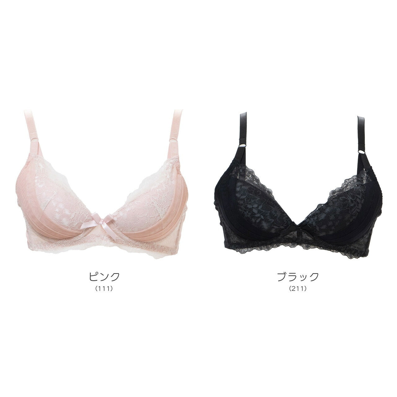 Alper オパール Alperios オパリオス フルカップ風チュールリフトブラ ノンワイヤーブラジャー