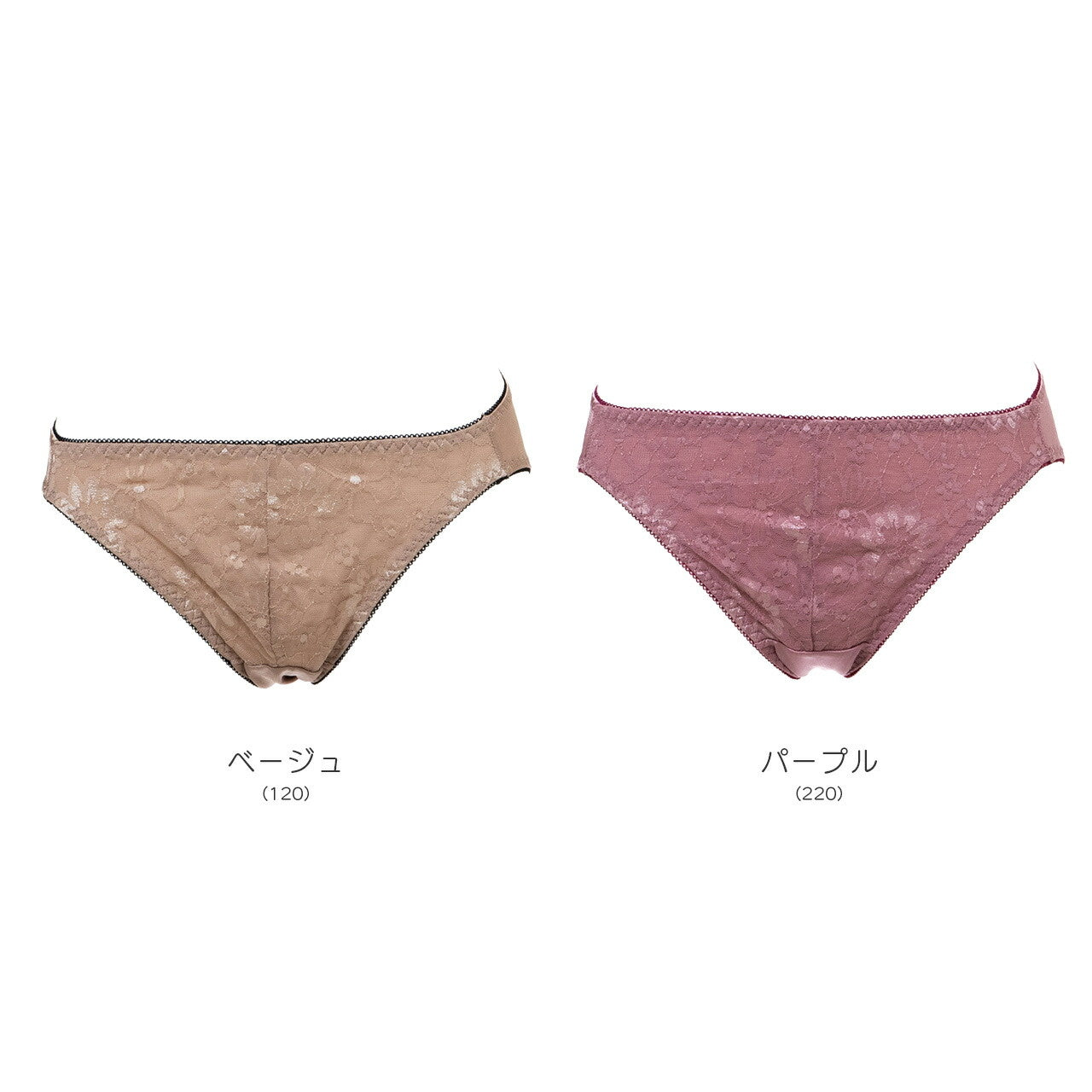 Alper オパール Alperios オパリオス テティス レトロ刺繍ブラ ペアショーツ