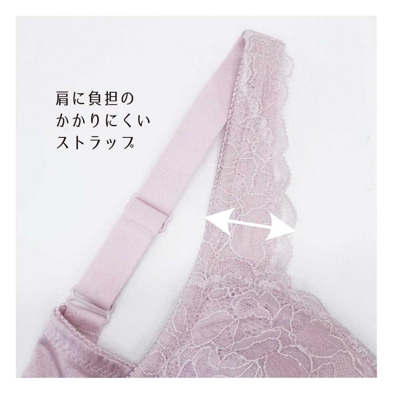 美背中つつみこむブラ キレイ工房