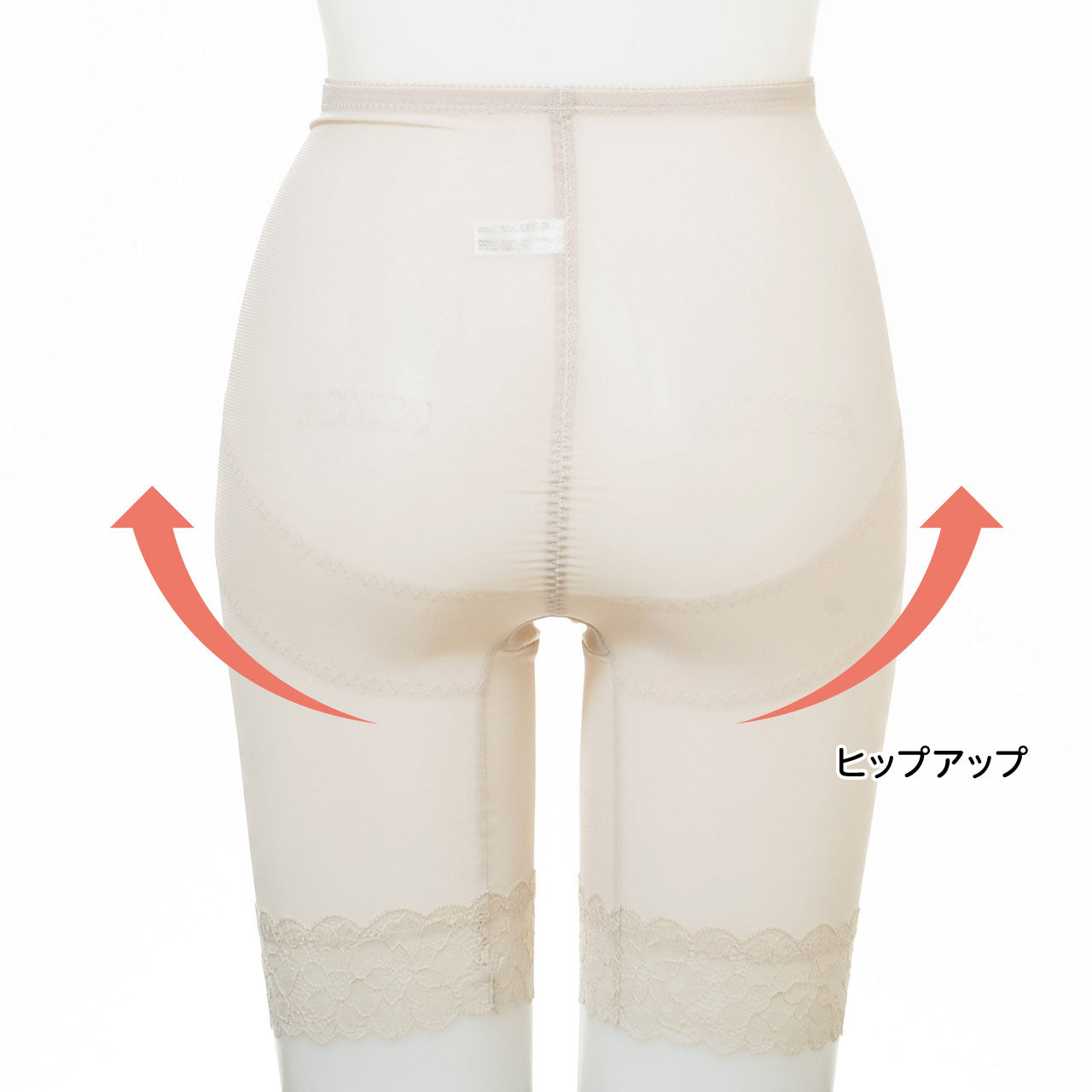 お腹押さえベーシックガードル かんたん安心いつものガードル