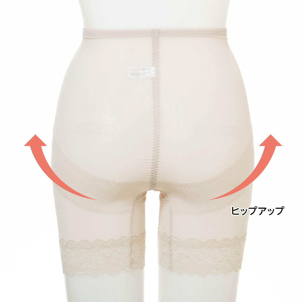 お腹押さえベーシックガードル かんたん安心いつものガードル