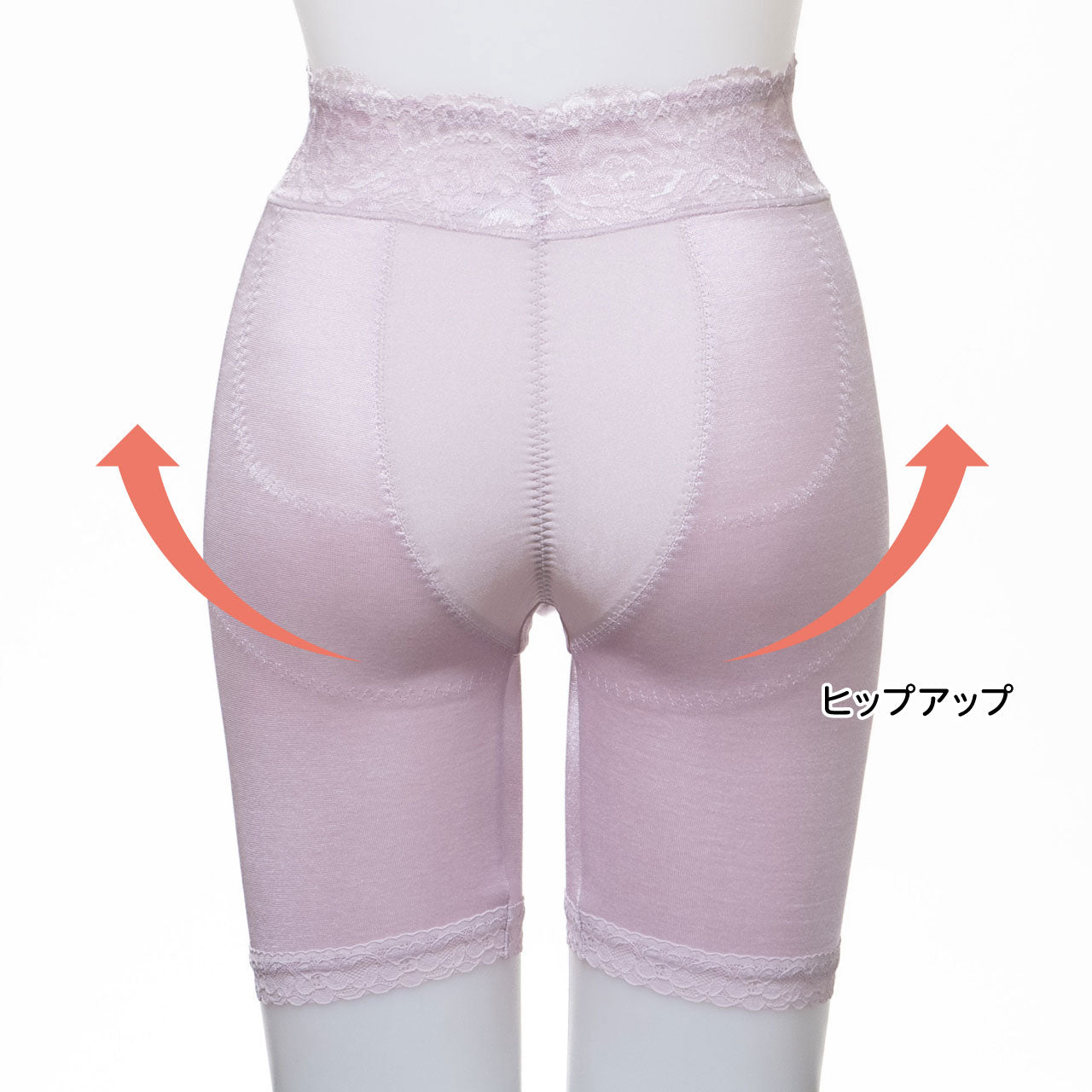 ウェスト楽ベーシックガードル かんたん安心いつものガードル