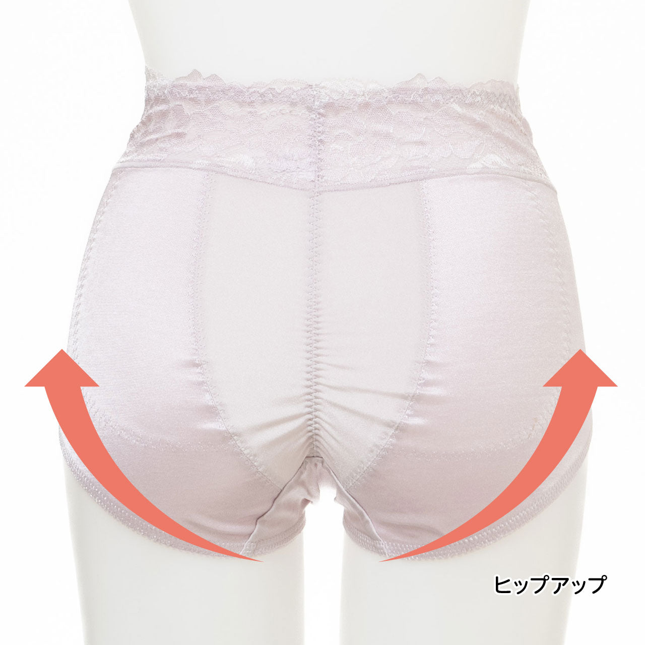 ウェスト楽ベーシックガードル かんたん安心いつものガードル