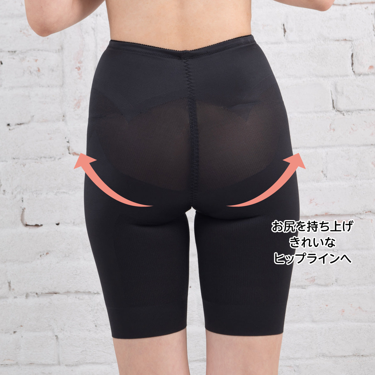 パワーバランスボトム スパイラルビュー