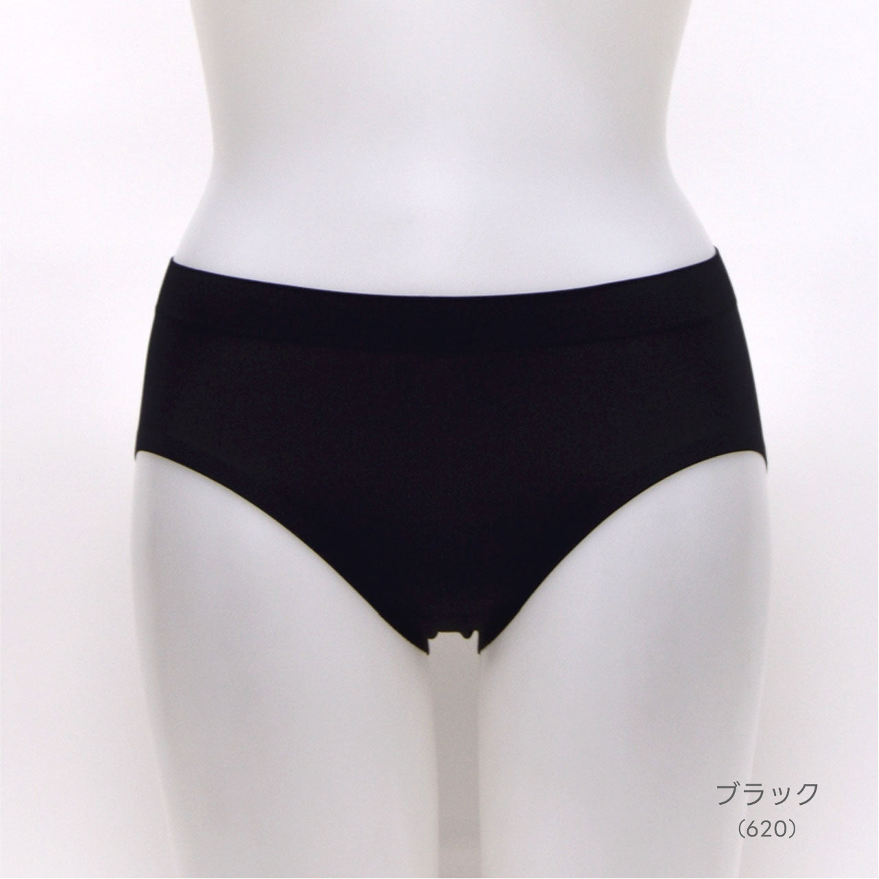 エブリパンツ ノーマルタイプ