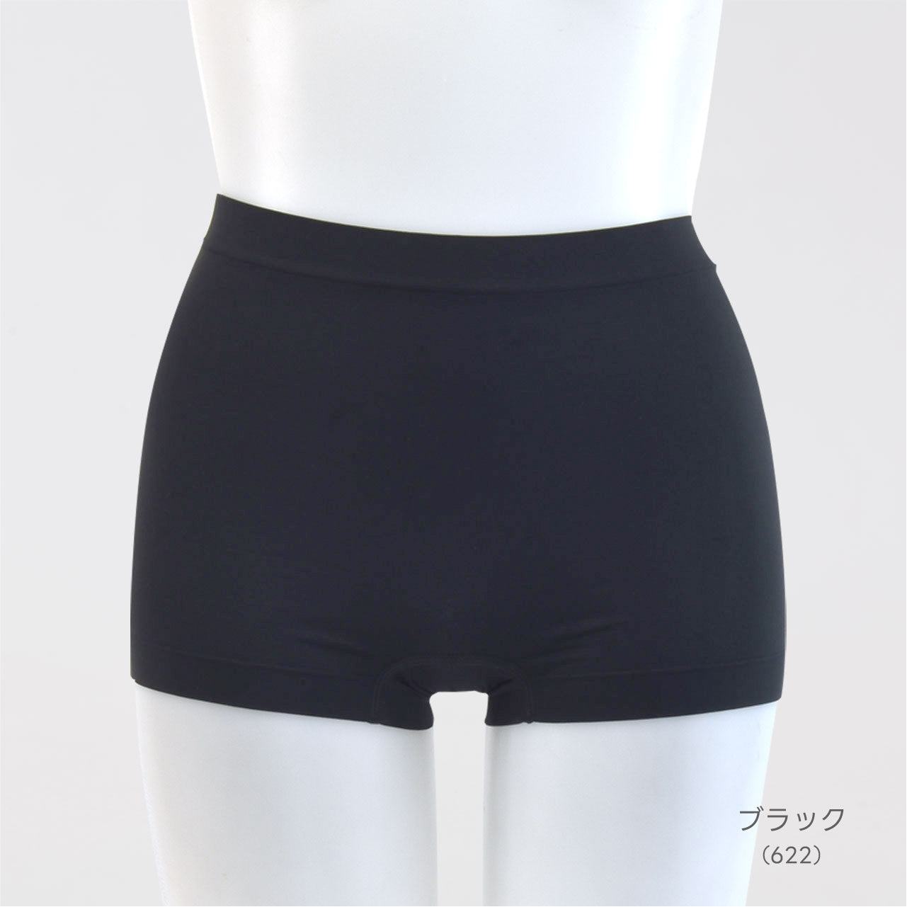 エブリパンツ ボックスタイプ