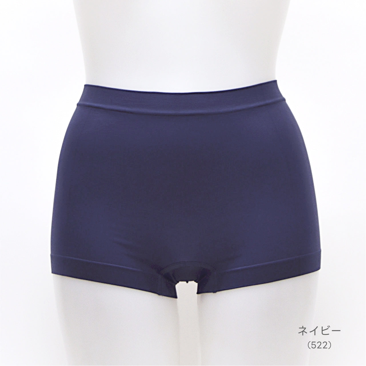 エブリパンツ ボックスタイプ