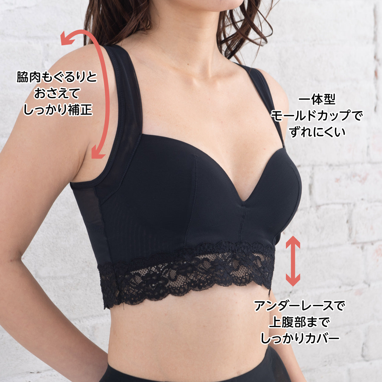クロス背中すっきりシェイプハーフトップ スマートメソッド