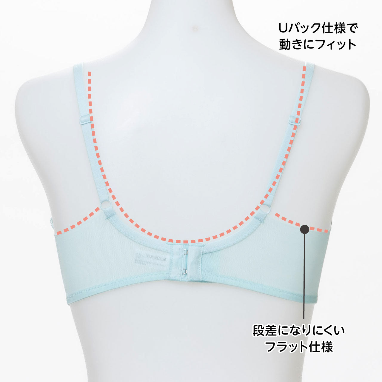 ふわふわカップノンワイヤーブラ スフレフィール