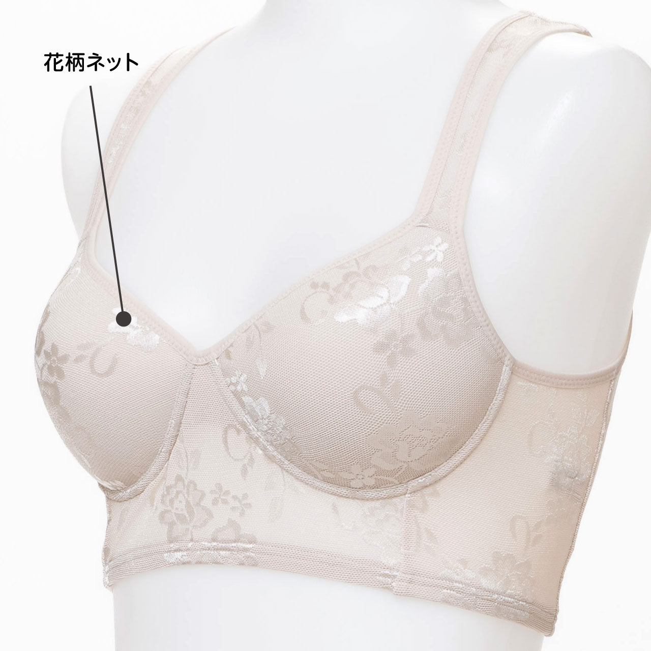 猫背補正 肩甲骨押さえ美姿勢ノンワイヤーハーフトップ(花柄) ブライトマッチ