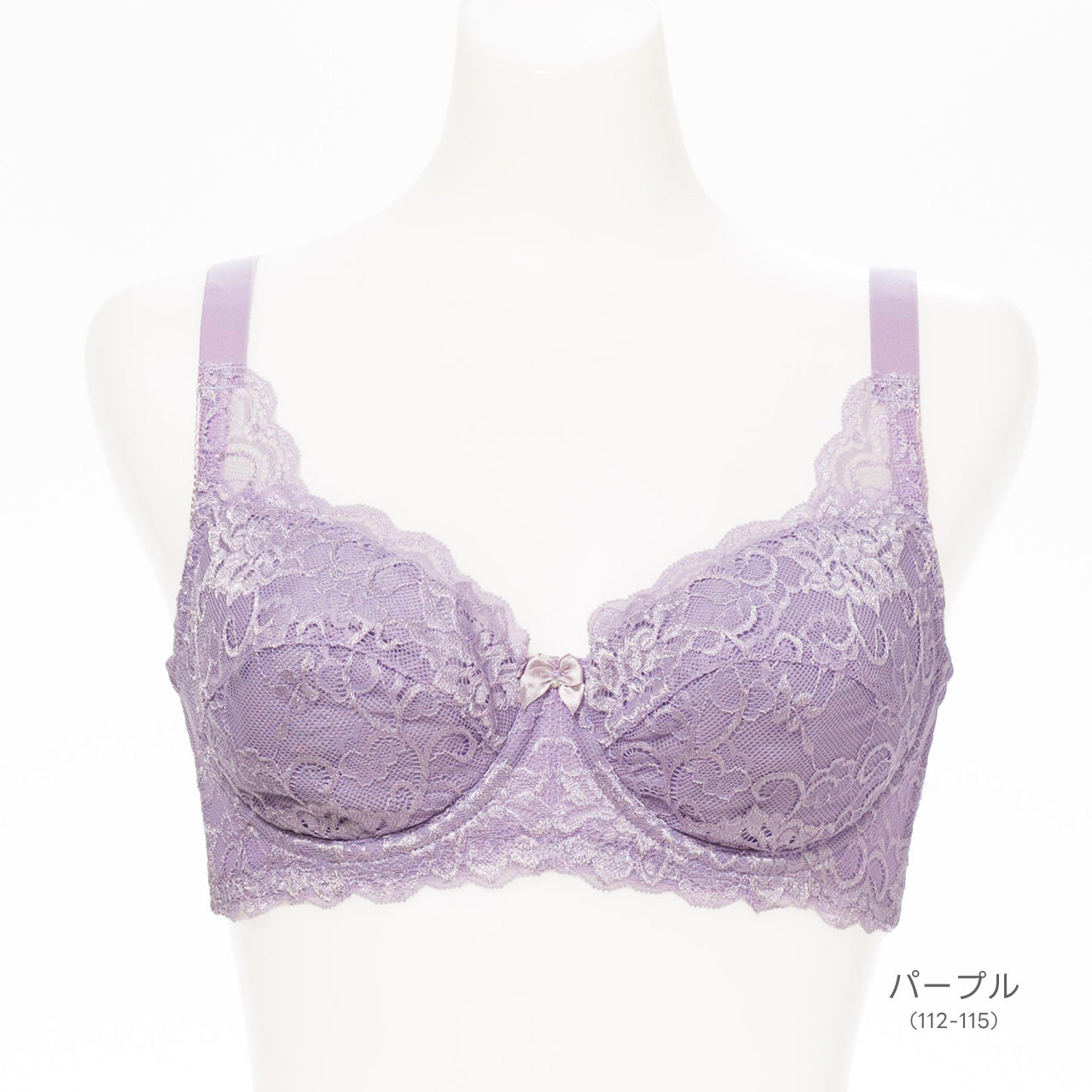 キレイ工房　らくらく安心つつみこむ　ワイヤーブラジャー